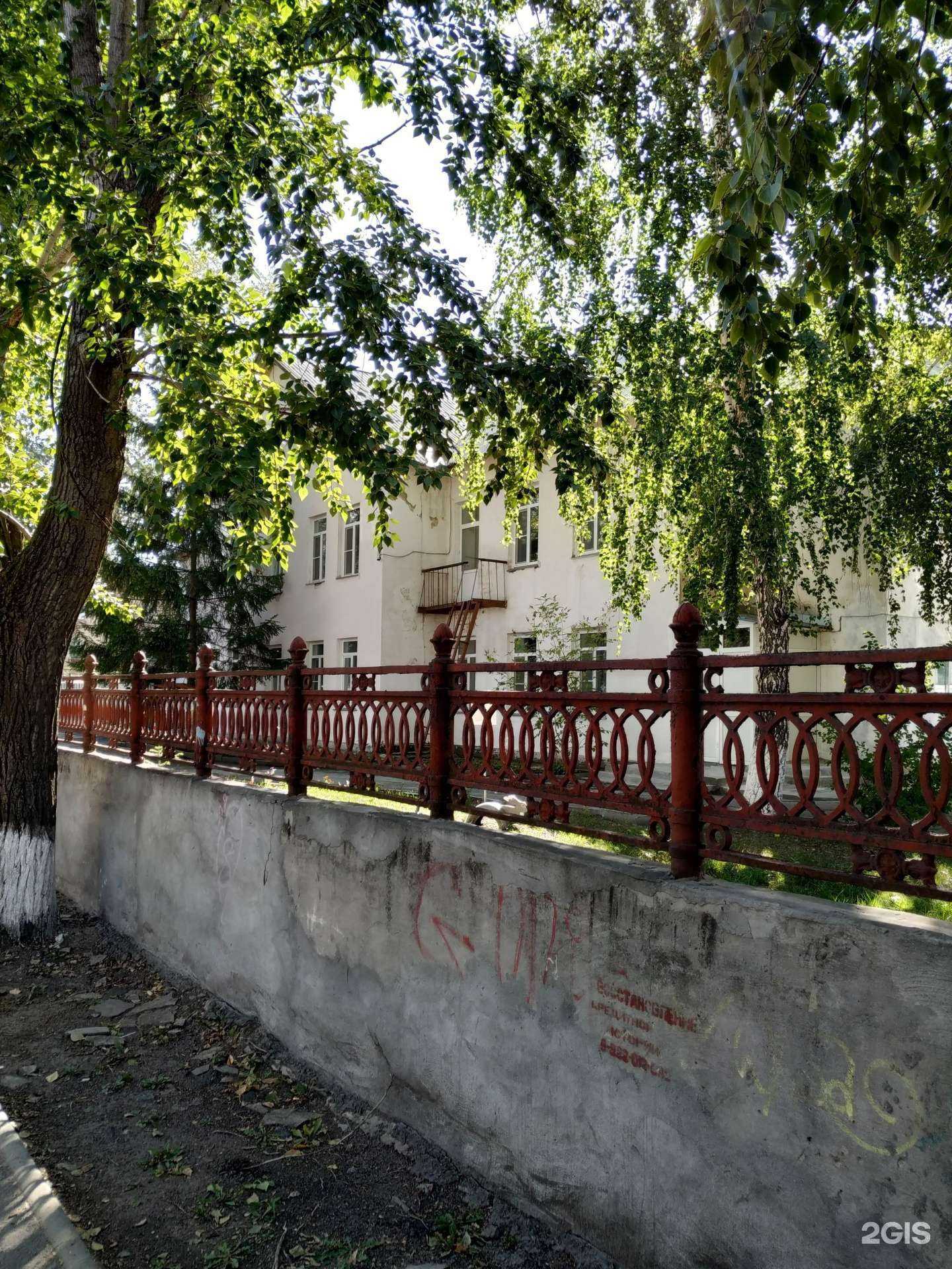 Отзывы на компанию Медведь в Копейске c фото - фотография 2 из 2