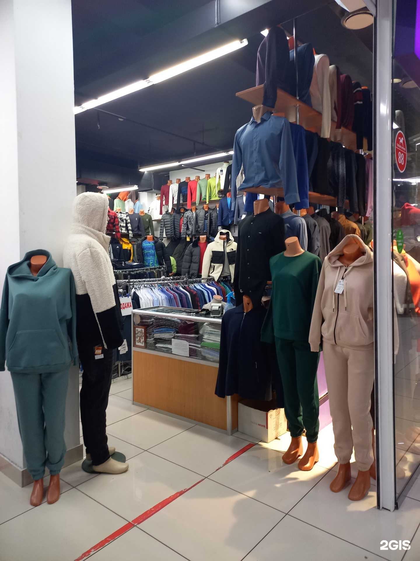 Отзывы на компанию Бутик стильной одежды в Улан-Удэ c фото