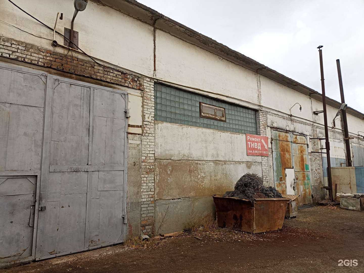 Отзывы на компанию Авансир в Красноярске c фото - фотография 2 из 2