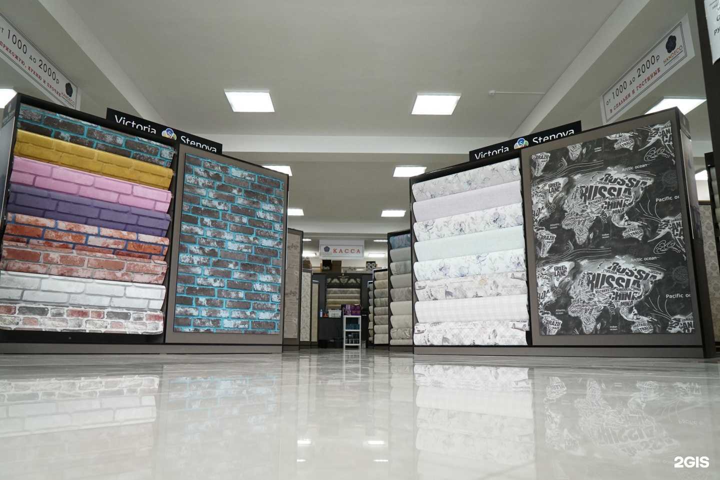 Отзывы на компанию Хан Group в г. Дербент c фото