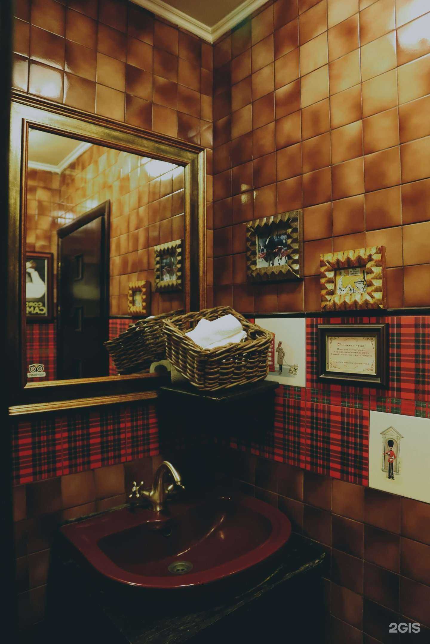 Отзывы на компанию MacLeod в г. Березники c фото