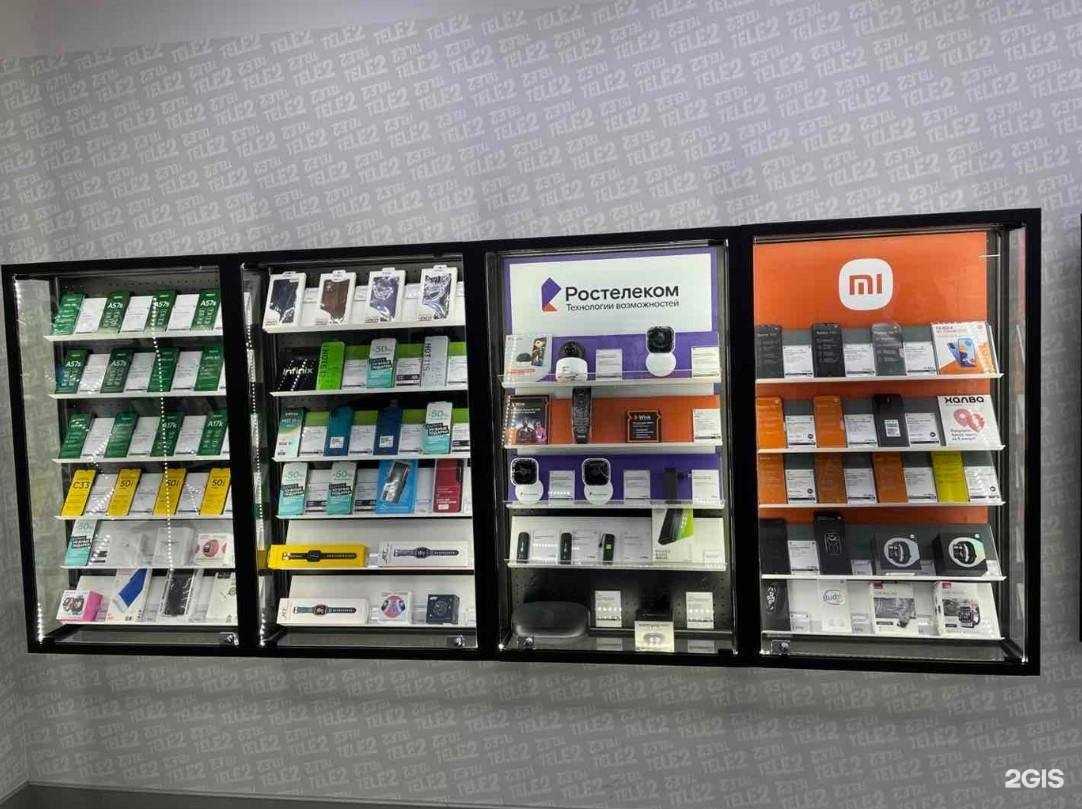 Отзывы на компанию t2 в г. Сургут c фото