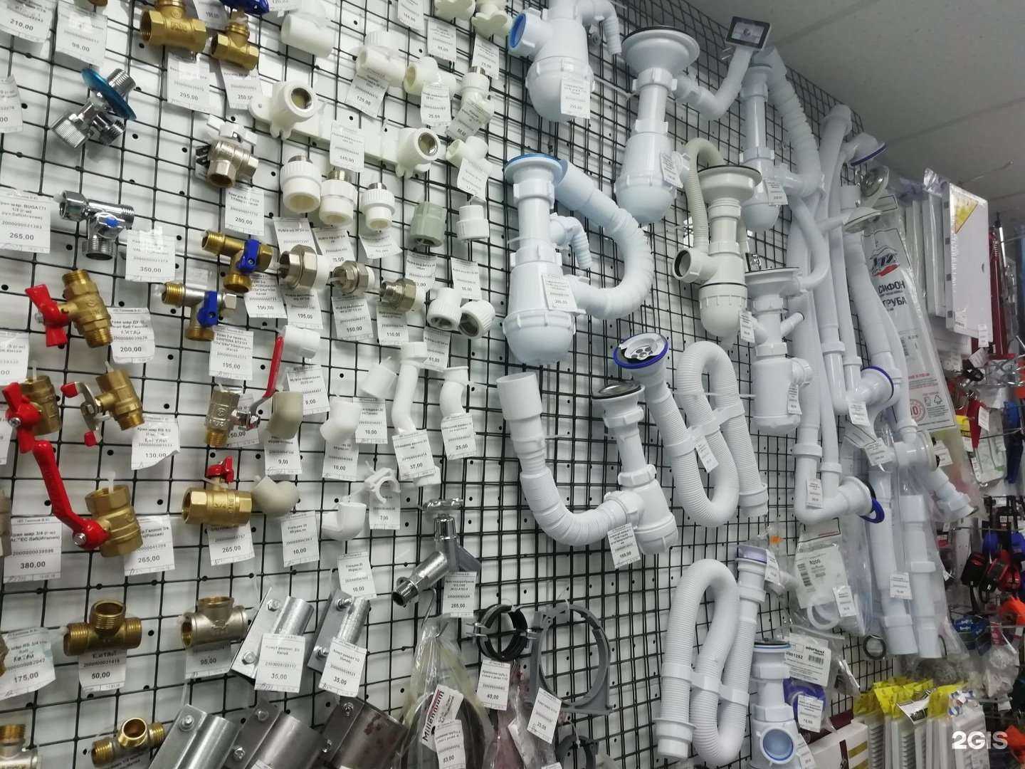 Отзывы на компанию Радуга плюс в Воронеже c фото