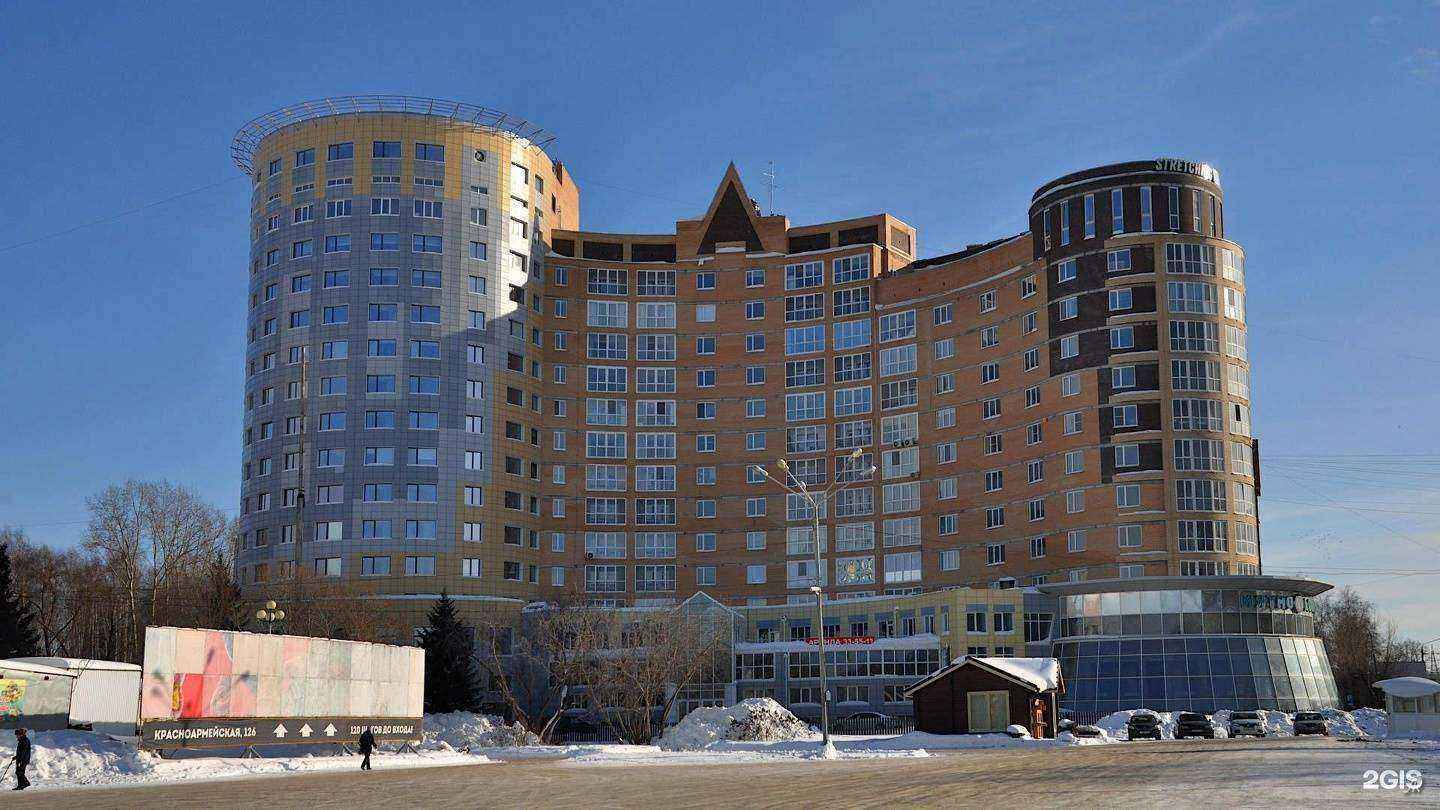 Отзывы на компанию Альфастрахование в Томске c фото - фотография 2 из 2