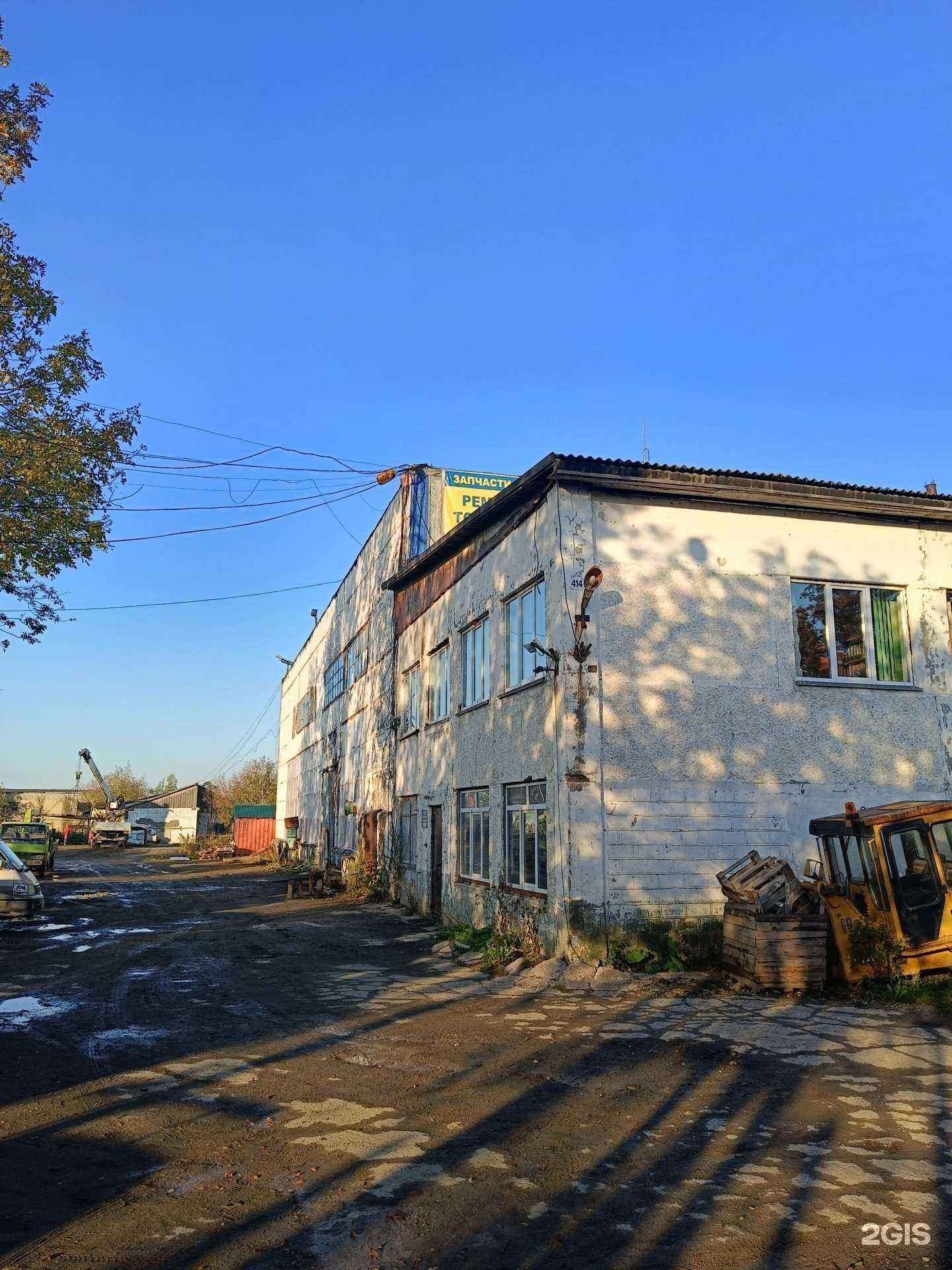 Отзывы на компанию Чтз-Сервис в г. Южно-Сахалинск c фото