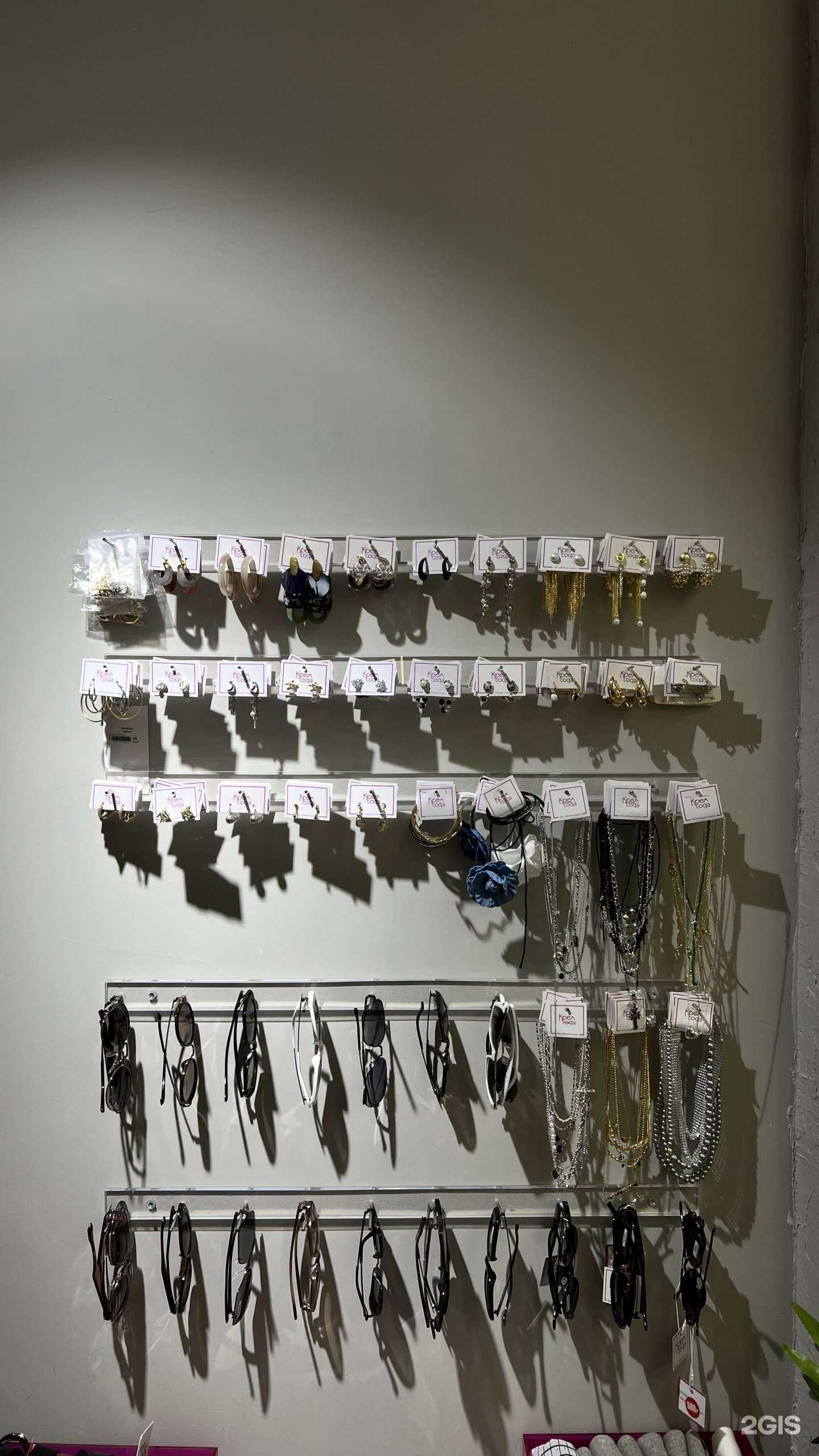 Отзывы на компанию Кремсода в г. Краснодар c фото