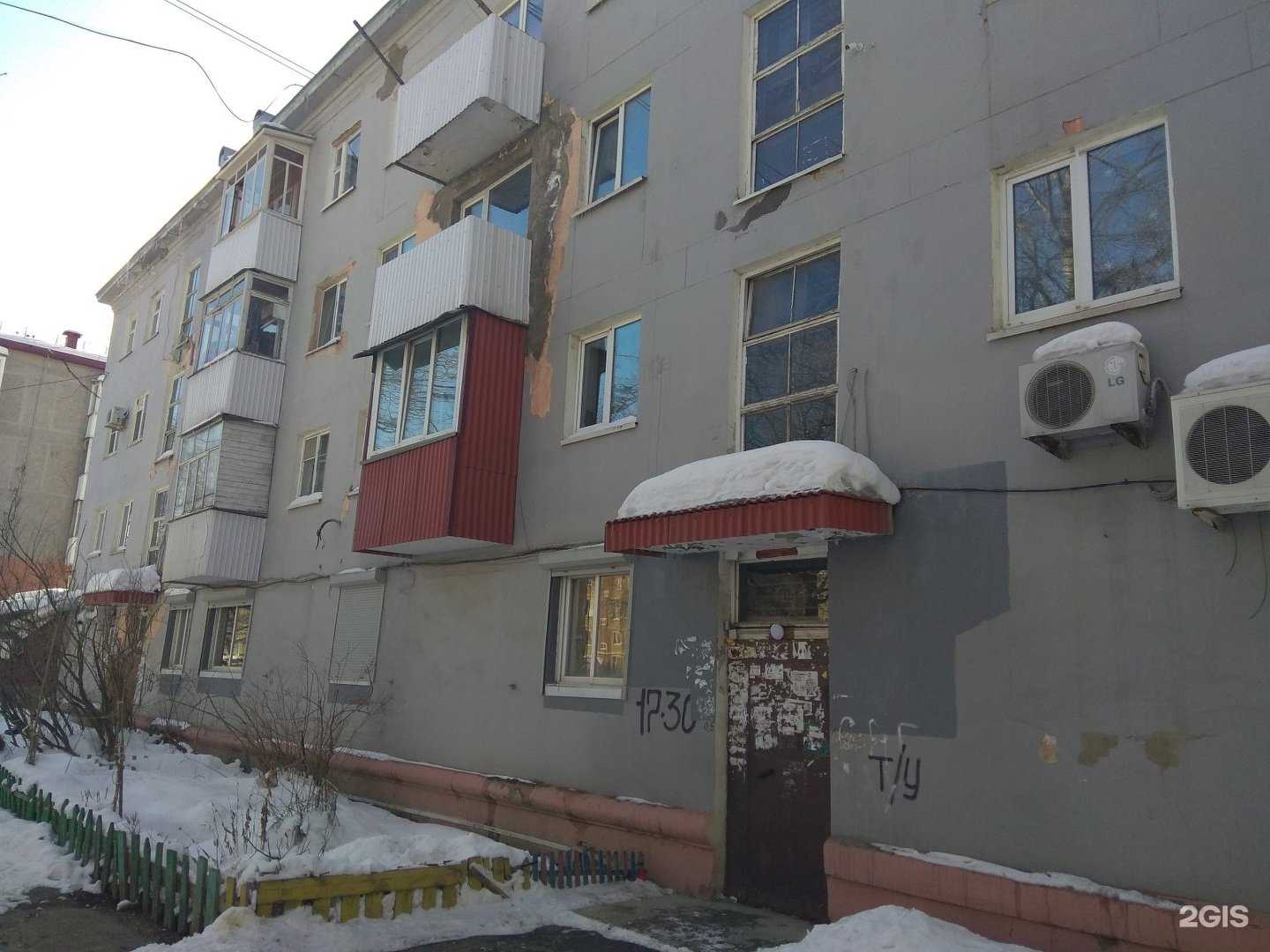 Отзывы на компанию Зубарь в Южно-Сахалинске c фото - фотография 2 из 2