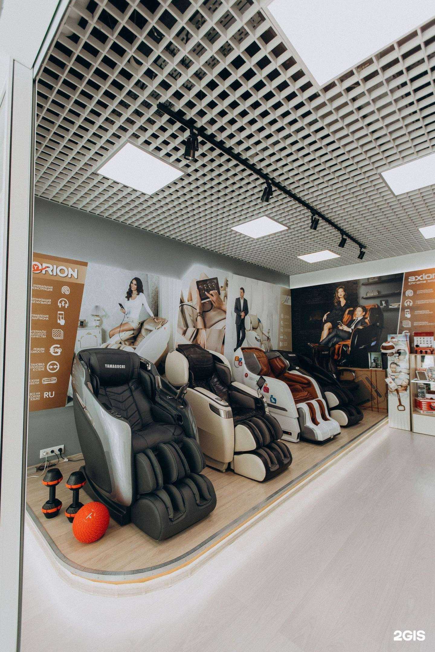 Отзывы на компанию Us medica в г. Воронеж c фото