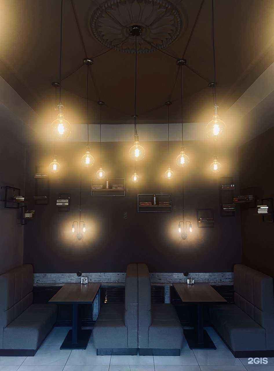 Отзывы на компанию Mojo в Холмске c фото