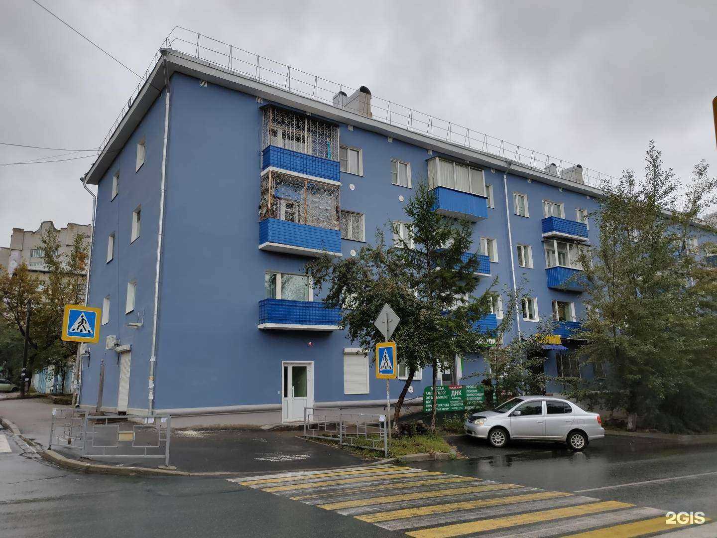 Отзывы на компанию Дым бомбим в Чите c фото - фотография 2 из 2