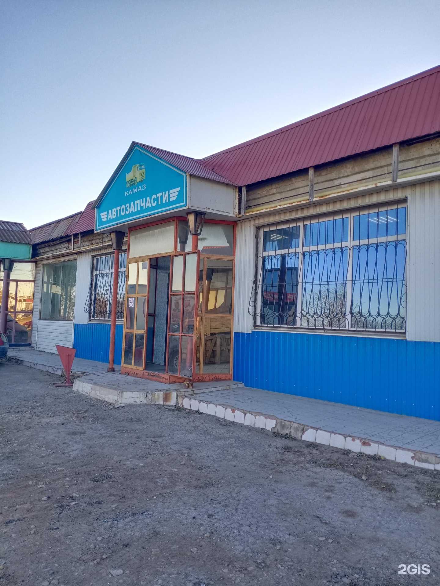 Отзывы на компанию Магазин автозапчастей в г. Саратов c фото