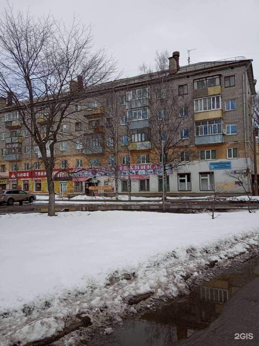 Отзывы на компанию Фиеста в г. Вологда c фото