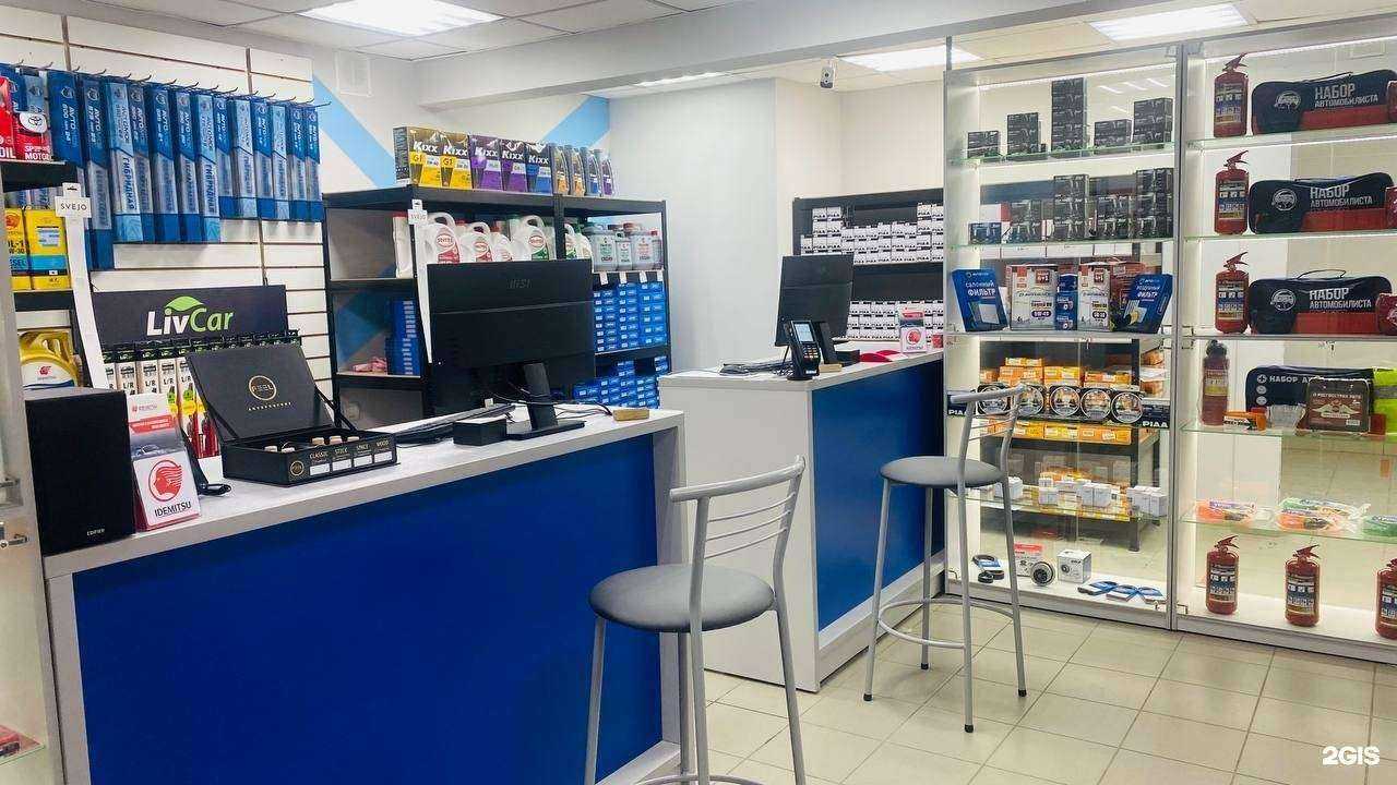 Отзывы на компанию Автокореец Автояпонец в г. Каменск-Уральский c фото