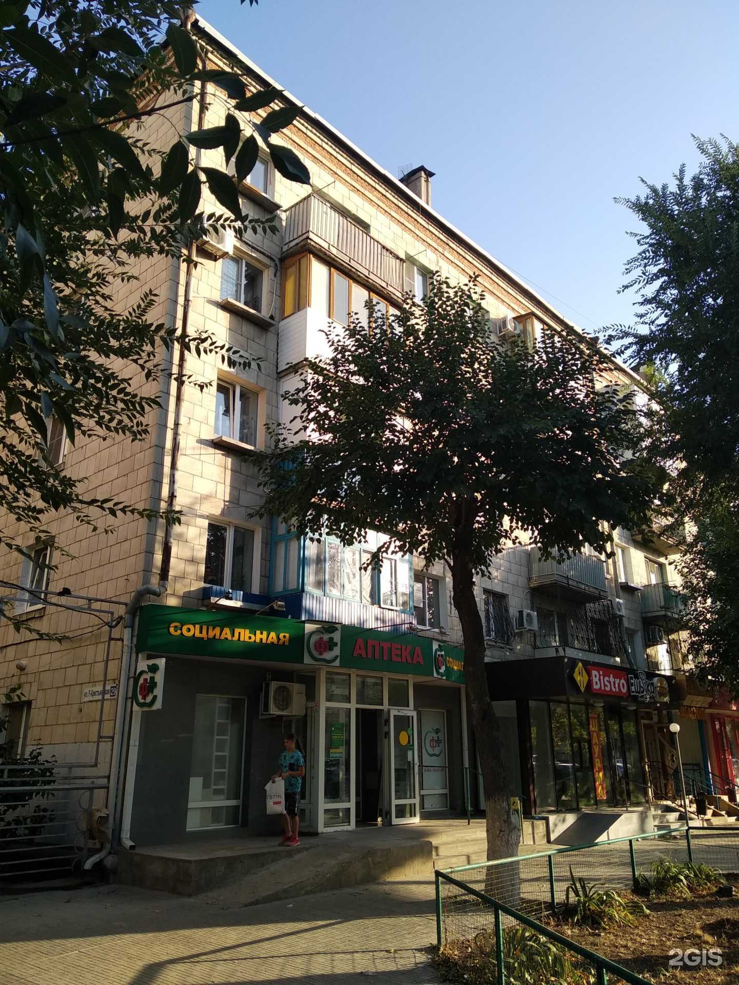 Отзывы на компанию Корона в Волгограде c фото - фотография 2 из 2