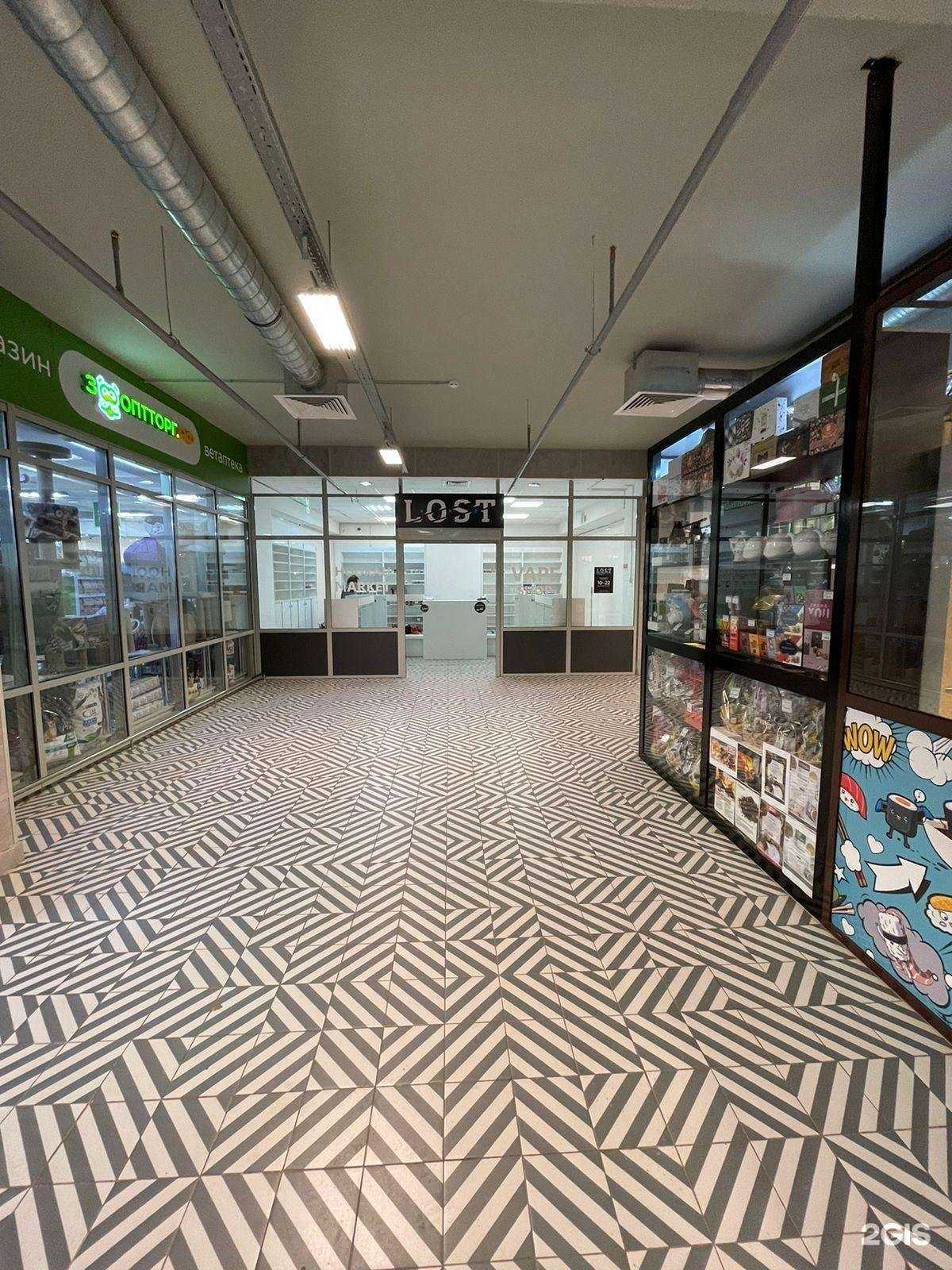 Отзывы на компанию LostGroup в г. Казань c фото