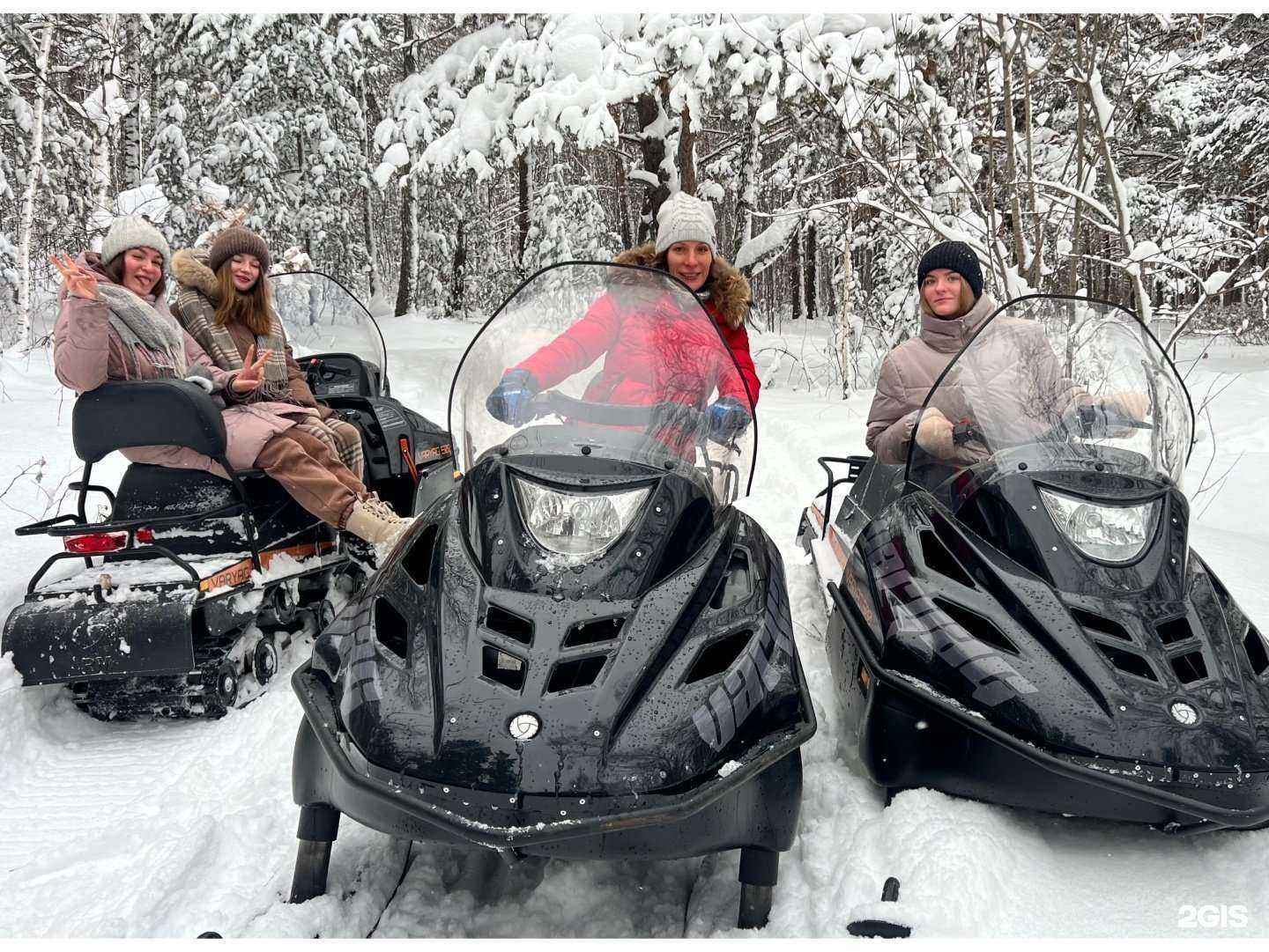 Отзывы на компанию 4 стихии в г. Кемерово c фото
