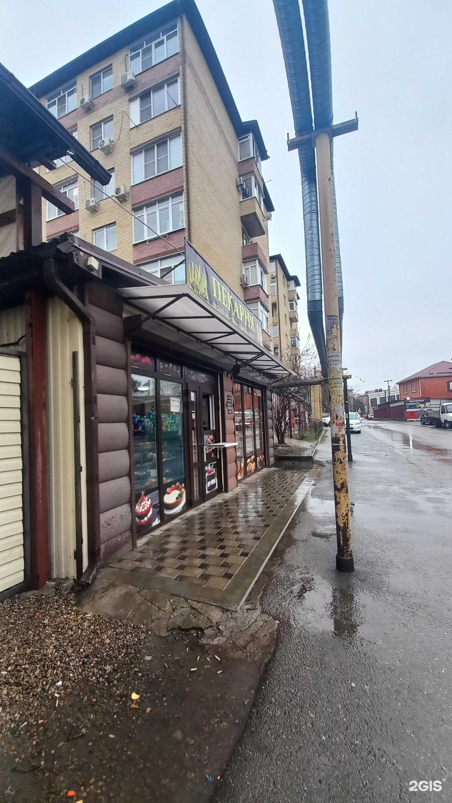 Отзывы на компанию Пекарня в г. Краснодар c фото