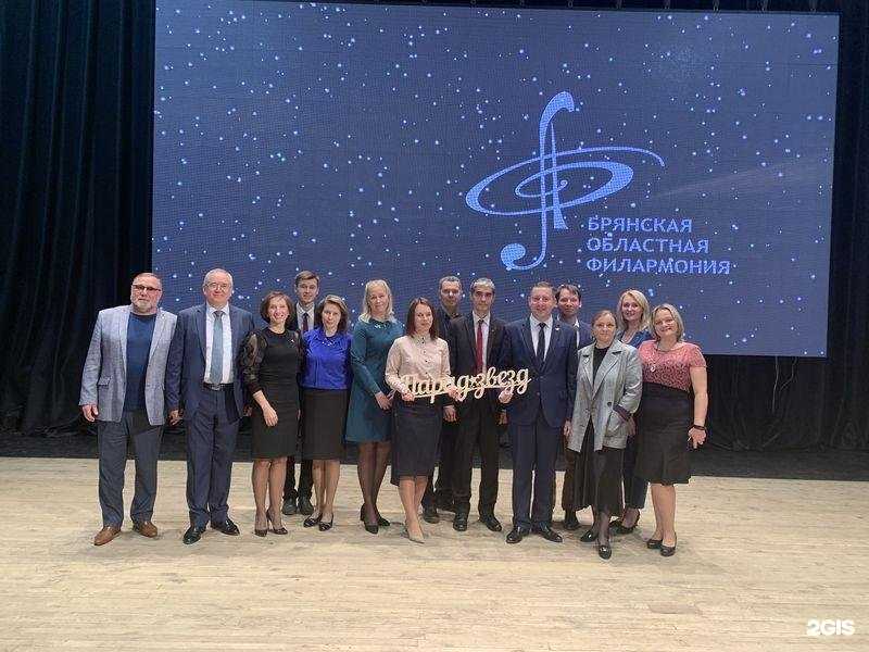 Отзывы на компанию Брянский городской лицей №1 им. А.С. Пушкина в Брянске c фото