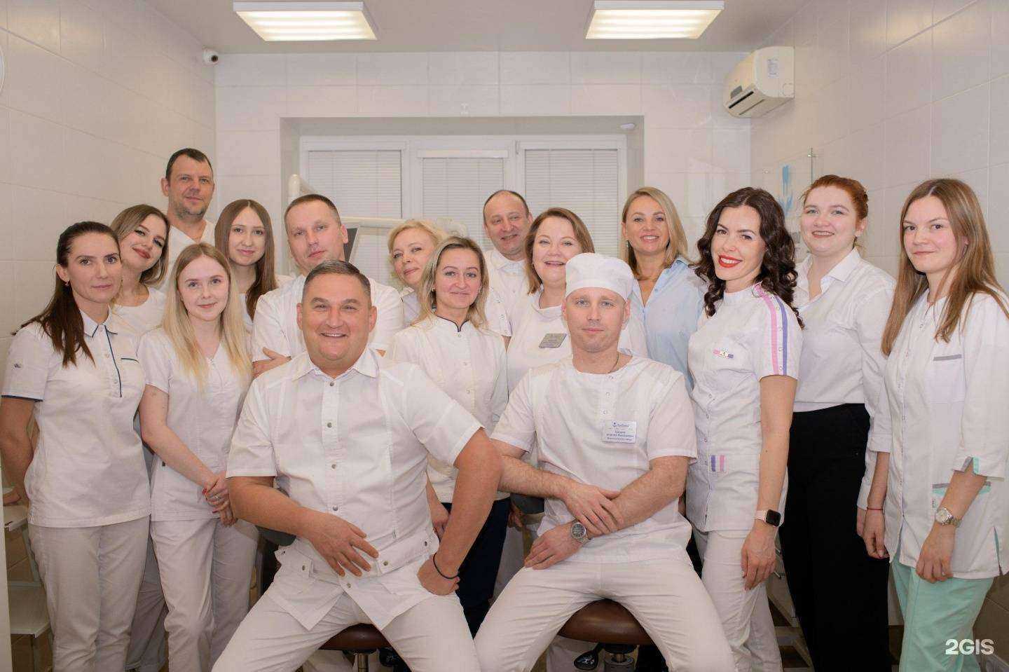 Отзывы на компанию Эль-дента в Калуге c фото