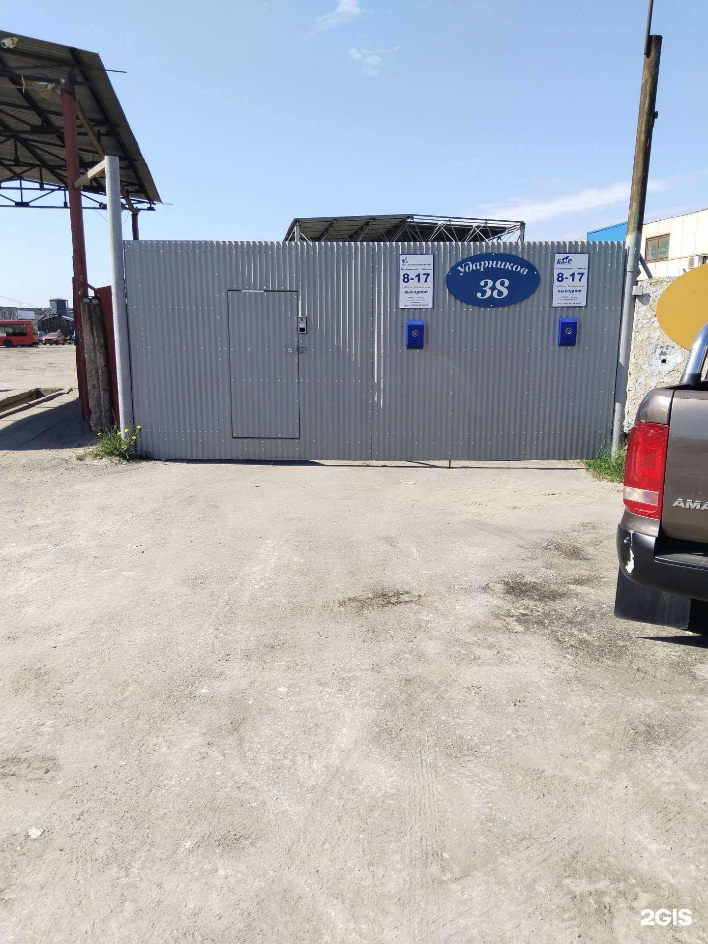 Отзывы на компанию Монолитстрой в г. Липецк c фото