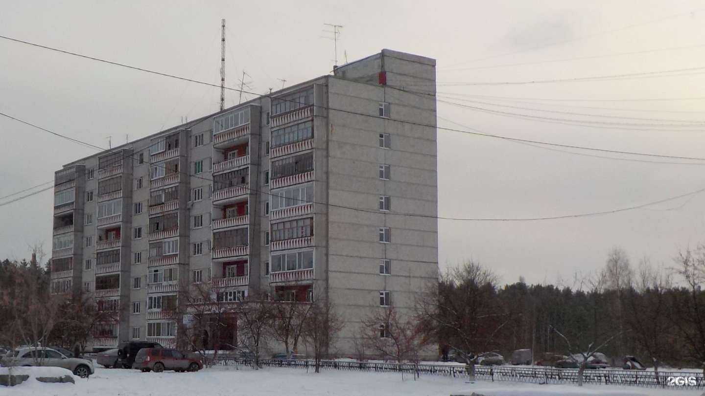 Отзывы на компанию ТюменьСтрой в г. Тюмень c фото
