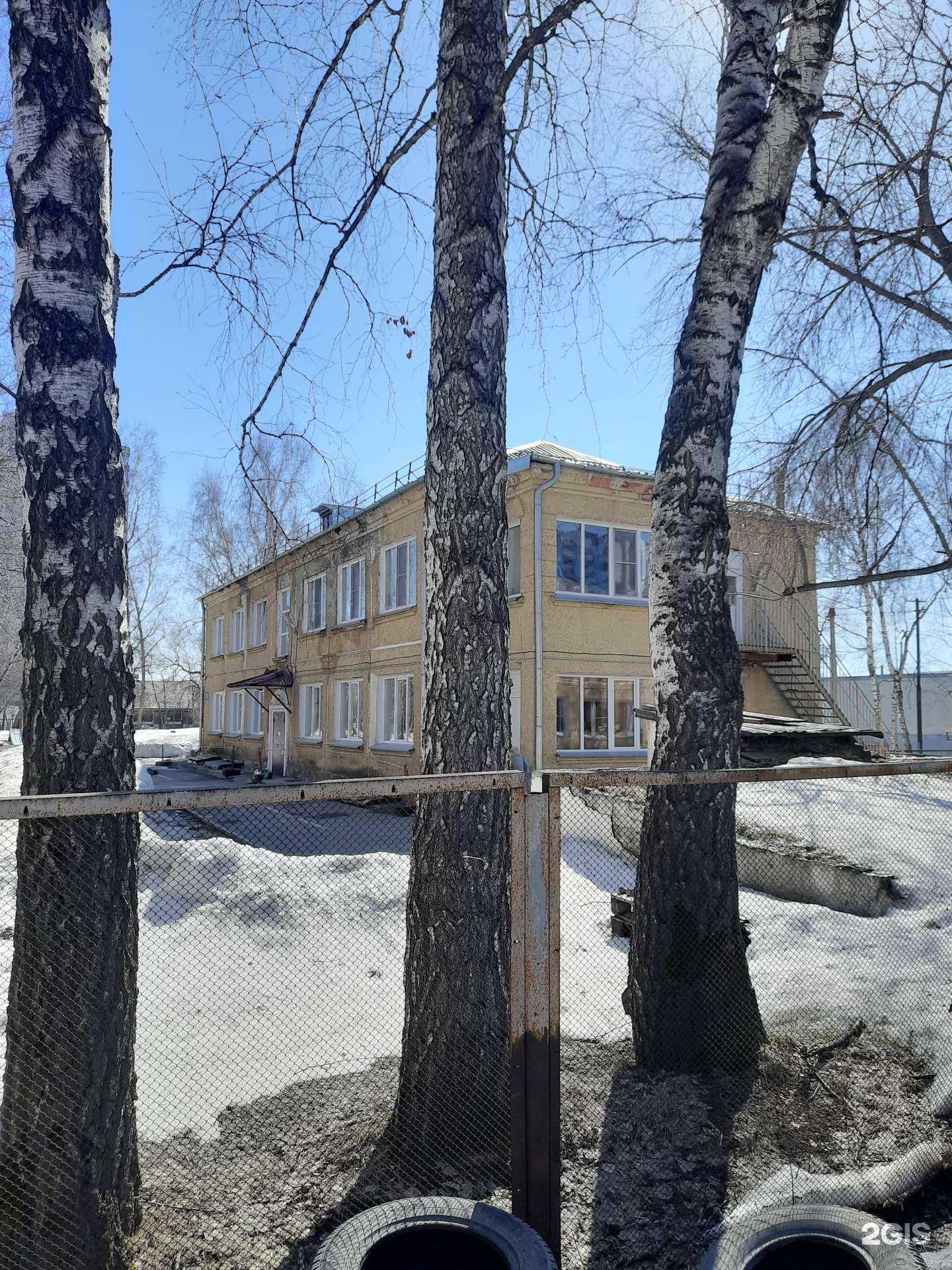 Отзывы на компанию Детский сад №237  в Новосибирске c фото