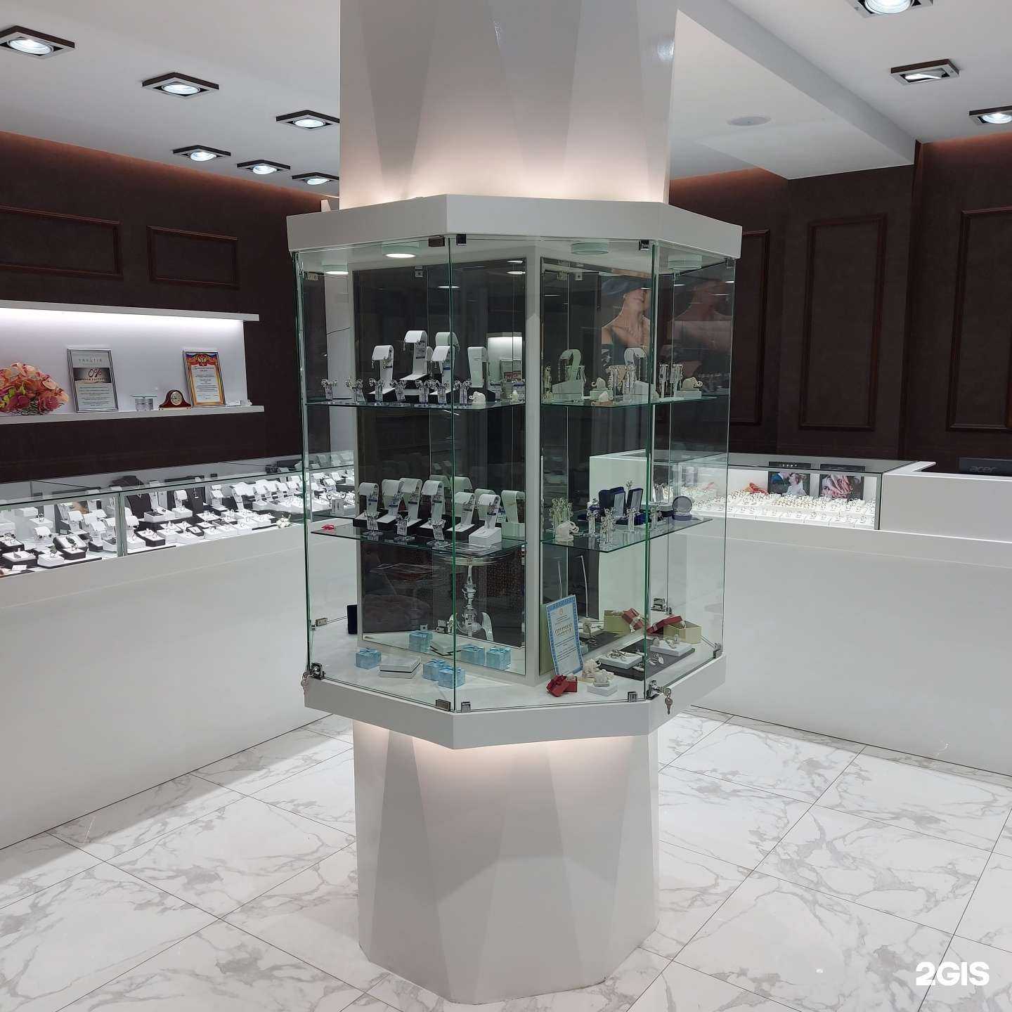 Отзывы на компанию Дворец обручальных колец в Хабаровске c фото