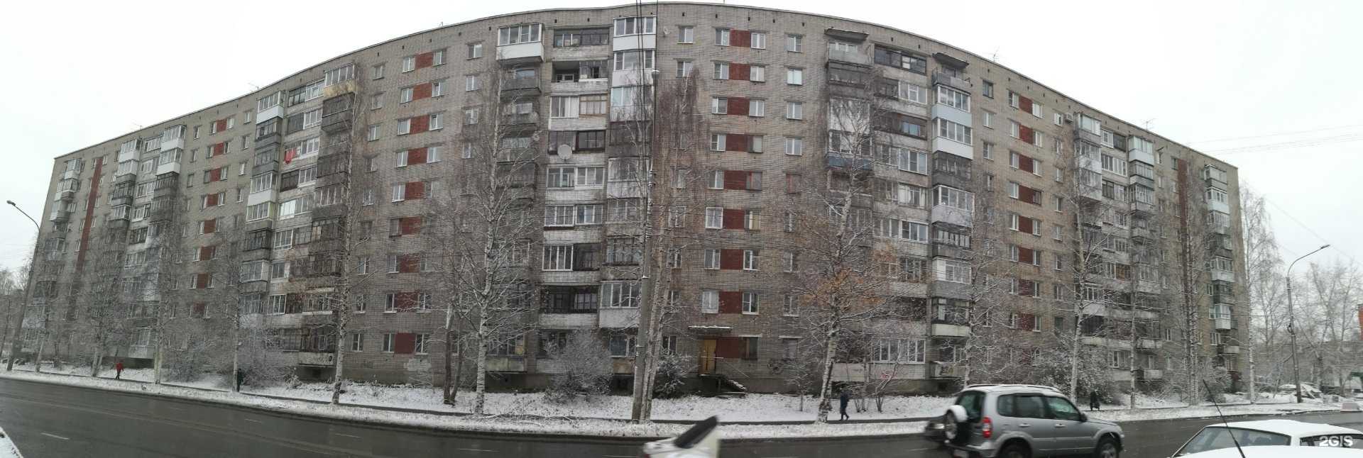 Отзывы на компанию Отделение общей врачебной практики в Архангельске c фото - фотография 2 из 2