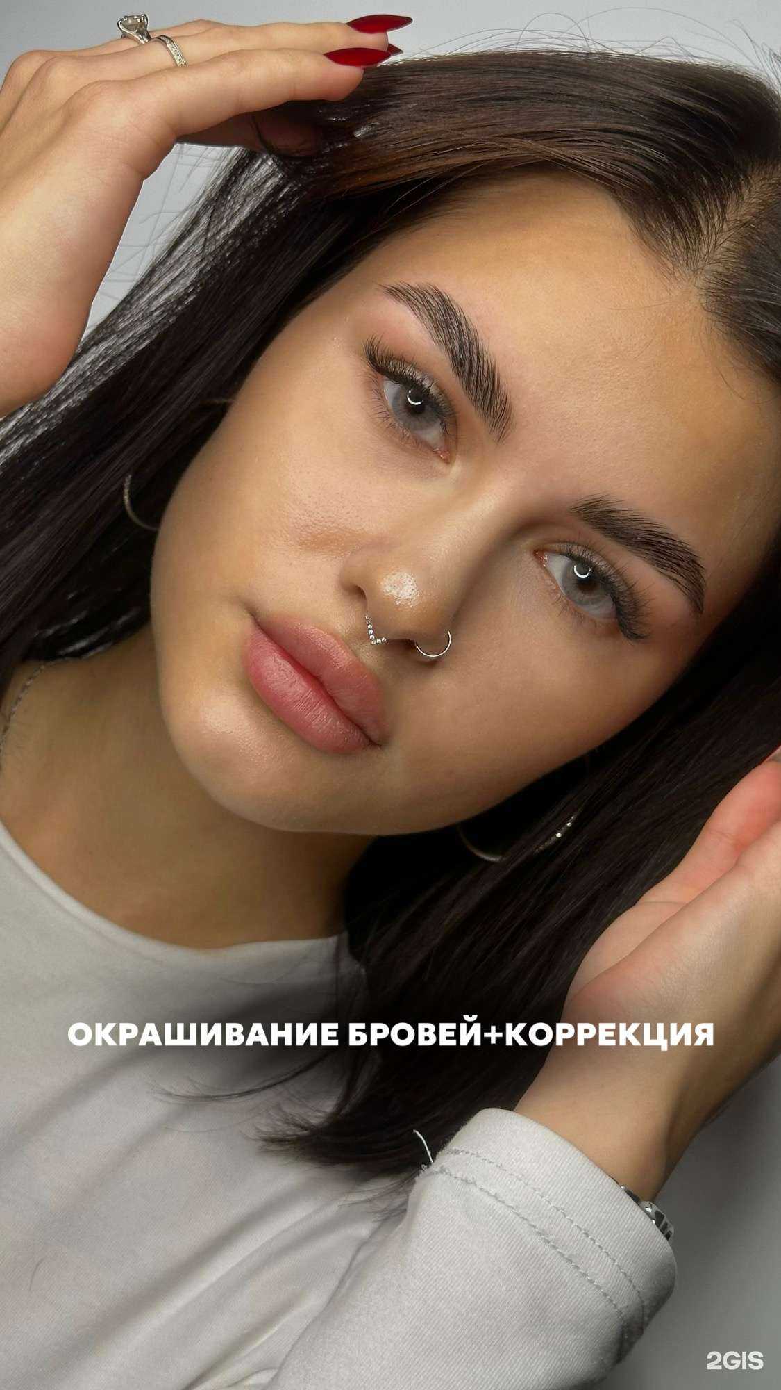 Отзывы на компанию Broweliz в Тамбове c фото