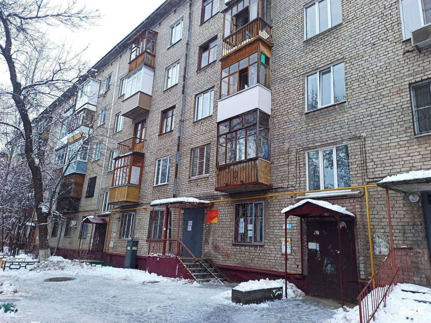 Отзывы на компанию Магазин сантехники в Нижнем Новгороде c фото - фотография 2 из 2