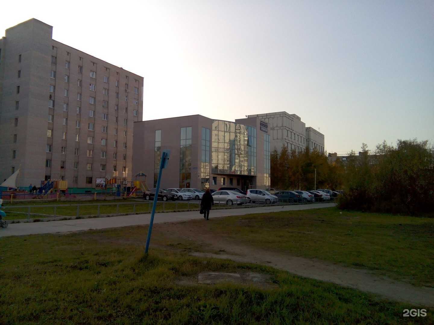 Отзывы на компанию СОГАЗ в Нижневартовске c фото - фотография 2 из 2