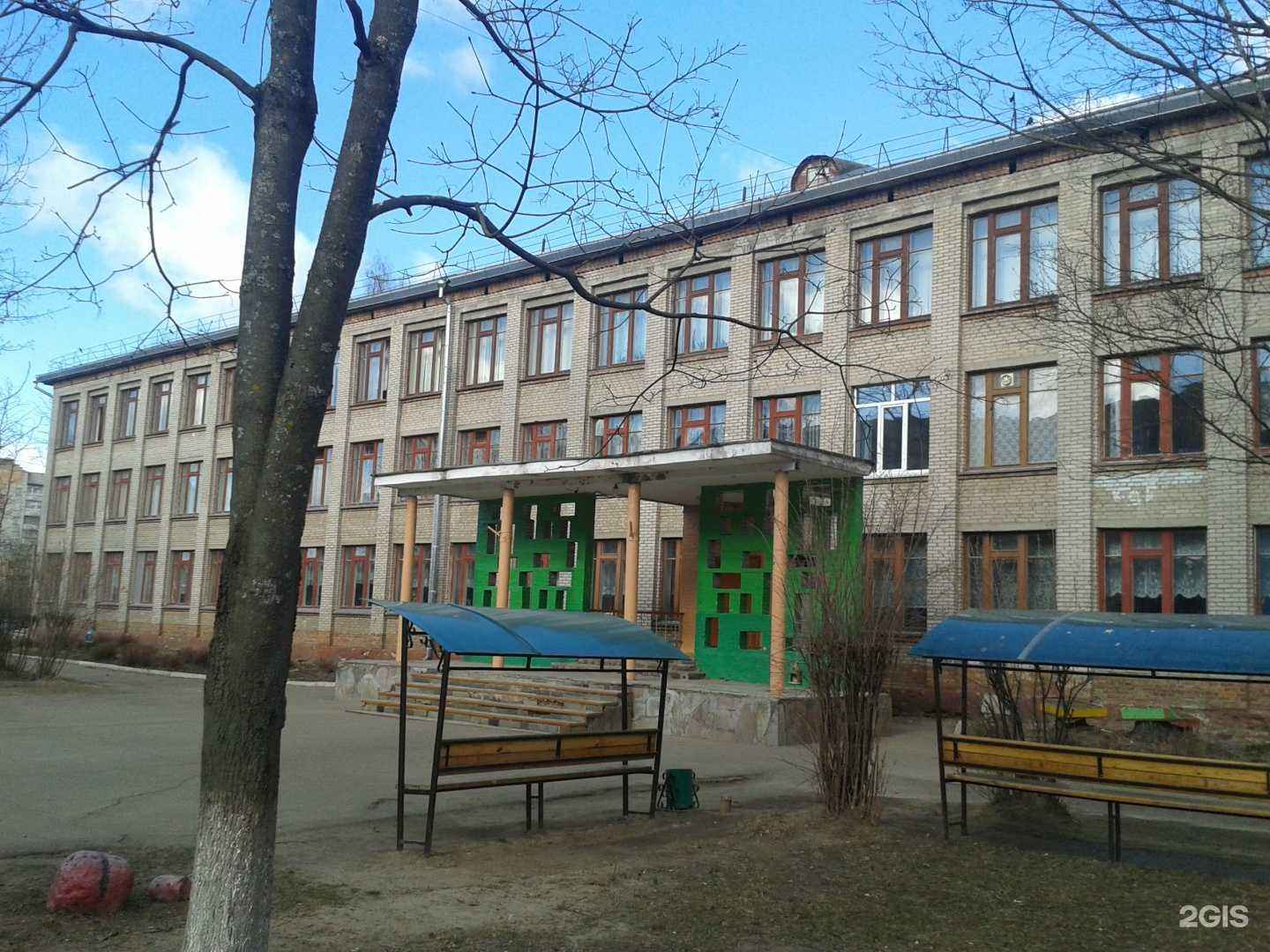 Отзывы на компанию Лингва в г. Смоленск c фото