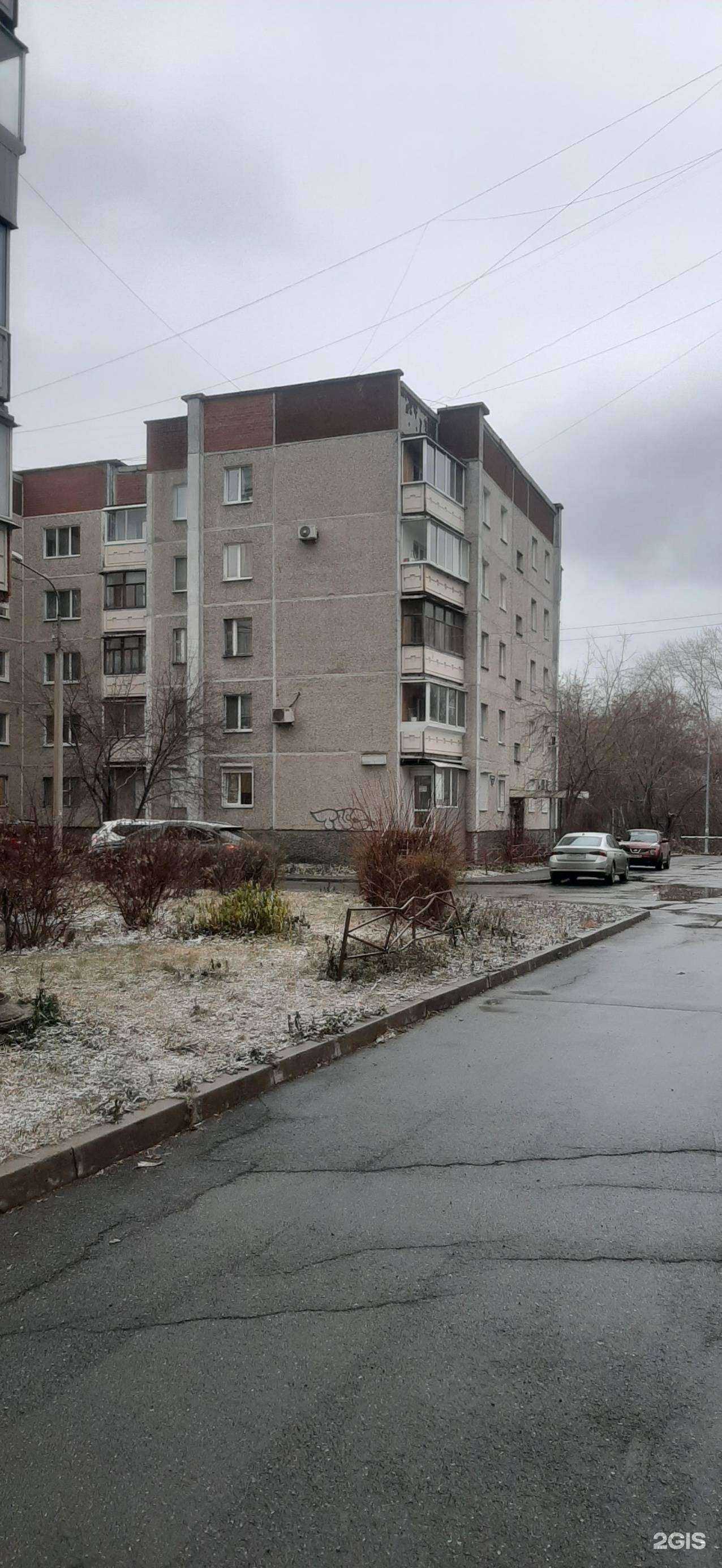 Отзывы на компанию Положительный баланс в Нижнем Тагиле c фото - фотография 2 из 2