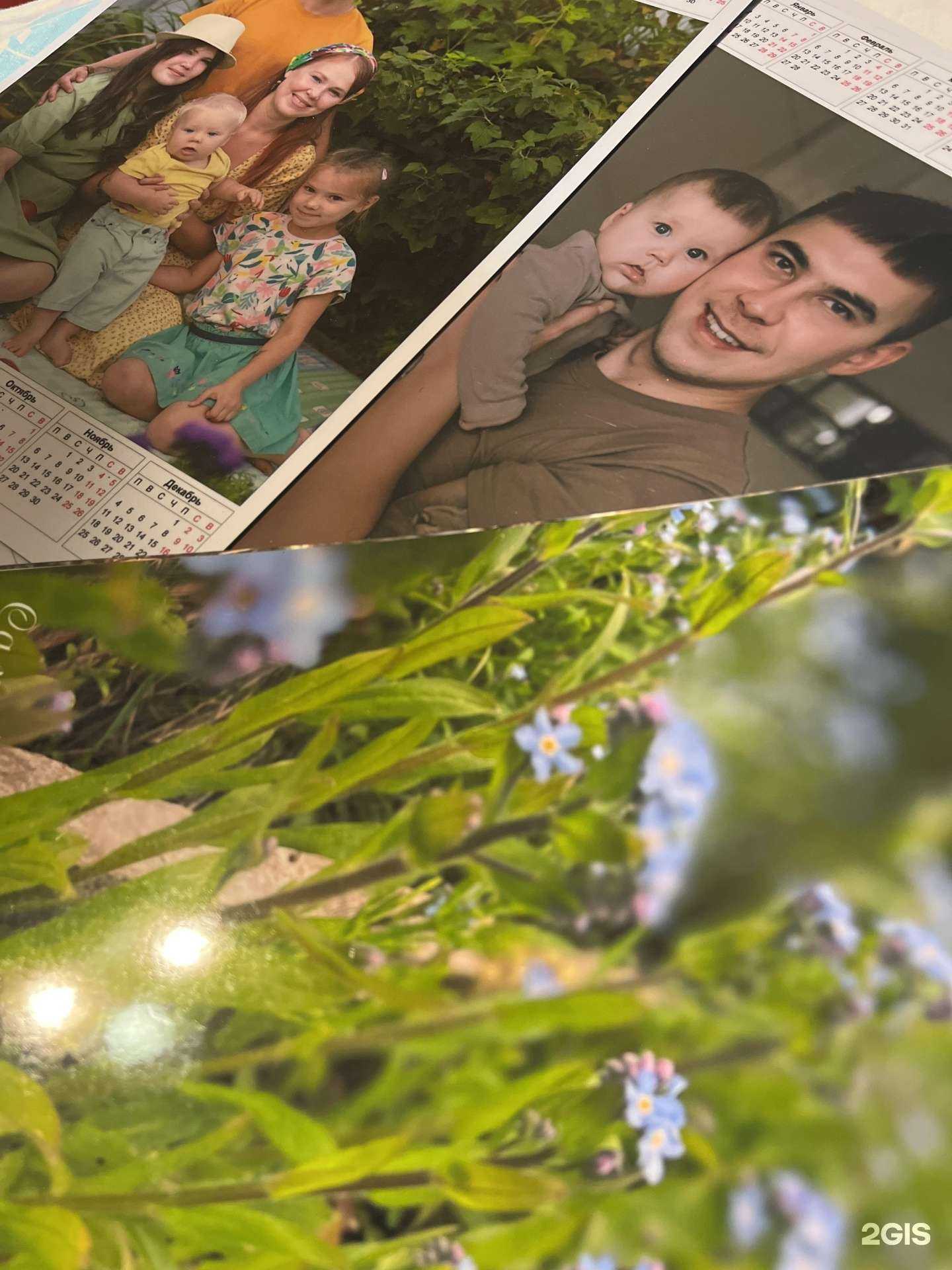 Отзывы на компанию Формат в Сыктывкаре c фото