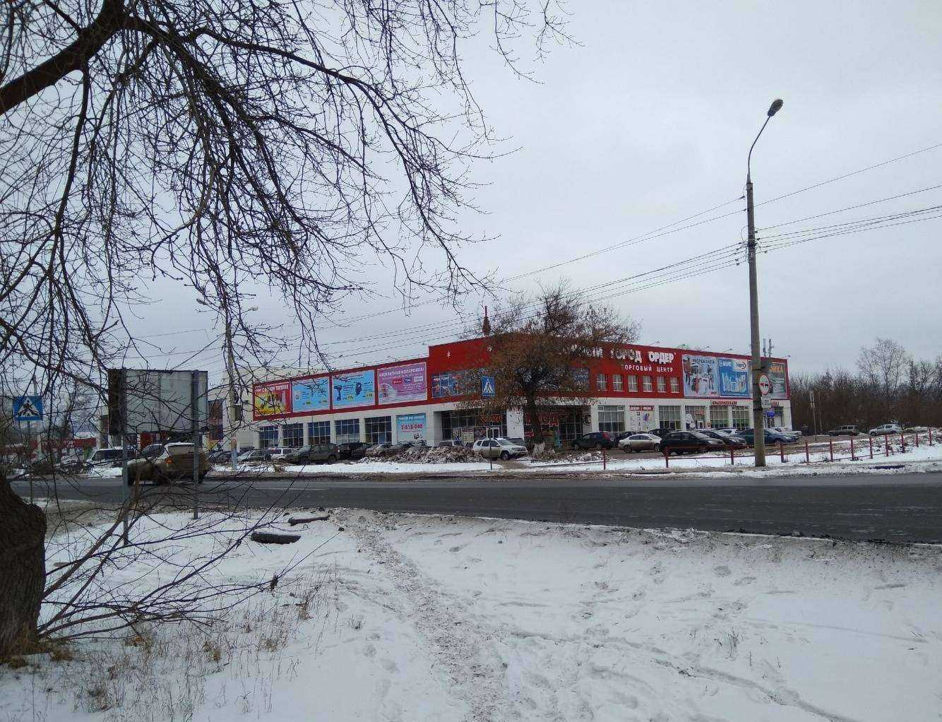 Отзывы на компанию Ордер в Нижнем Новгороде c фото - фотография 2 из 2