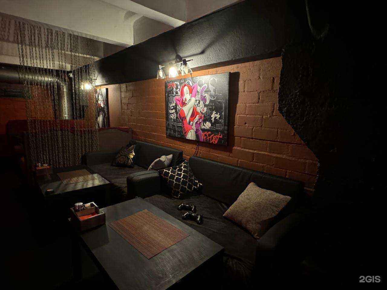 Отзывы на компанию Divan Bar Loft в Чите c фото