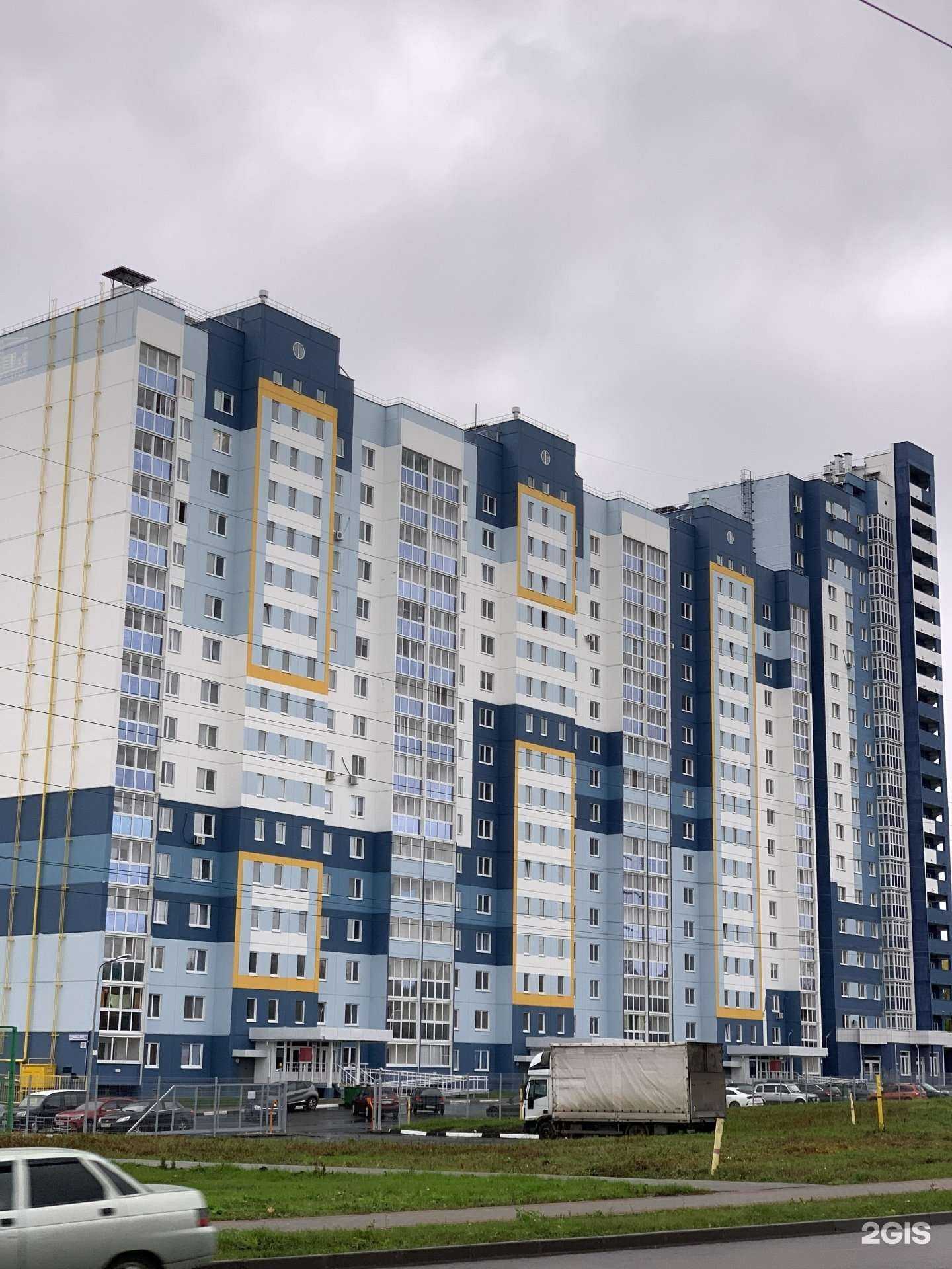 Отзывы на компанию Здоровье нации в г. Орёл c фото