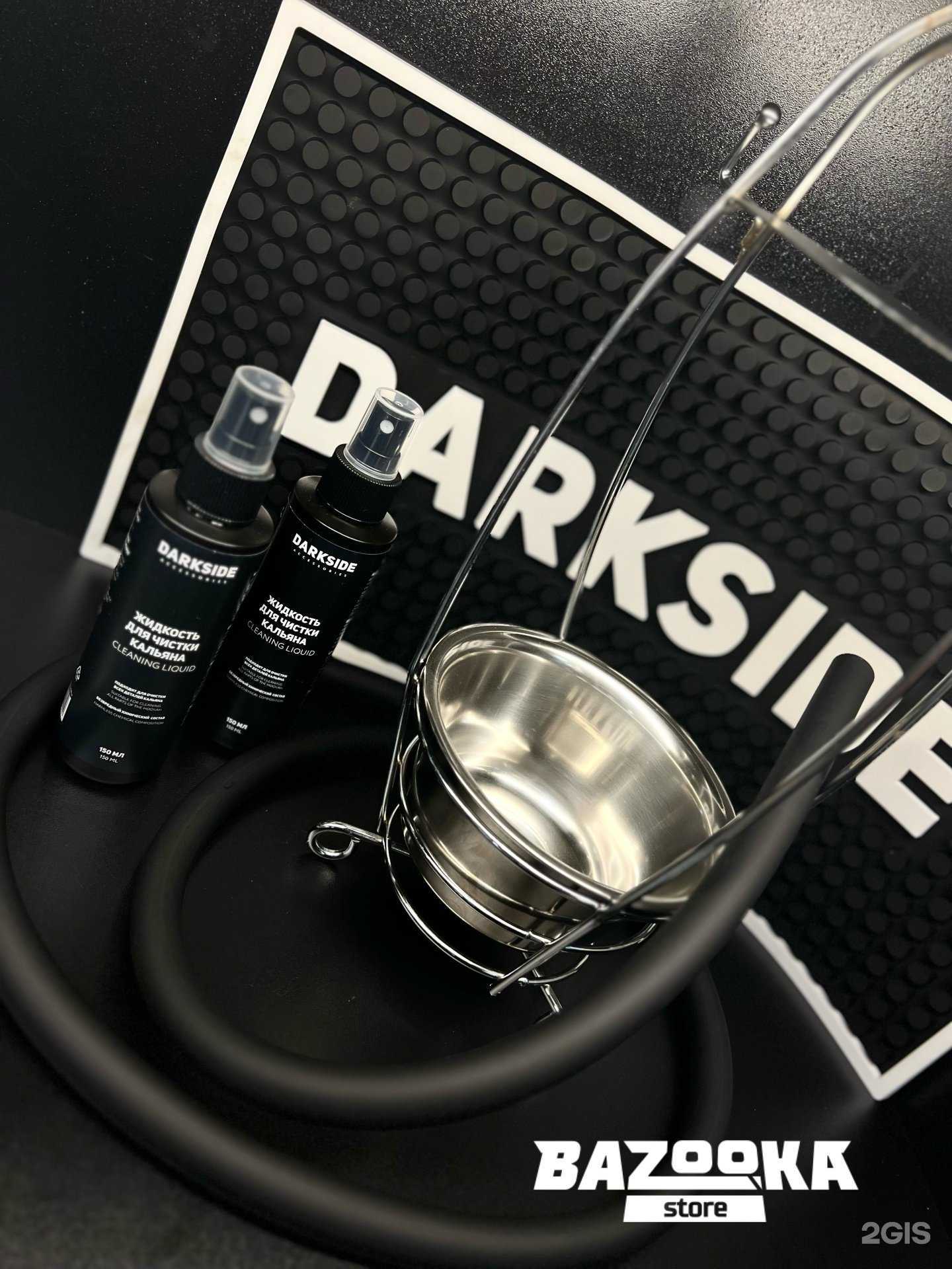 Отзывы на компанию Bazooka Store в Новосибирске c фото