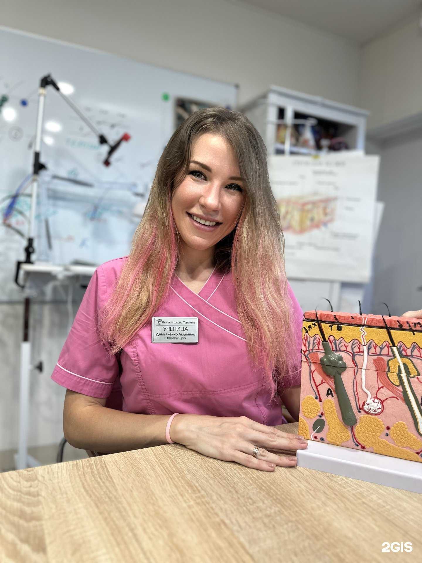 Отзывы на компанию Elektro City в Новосибирске c фото