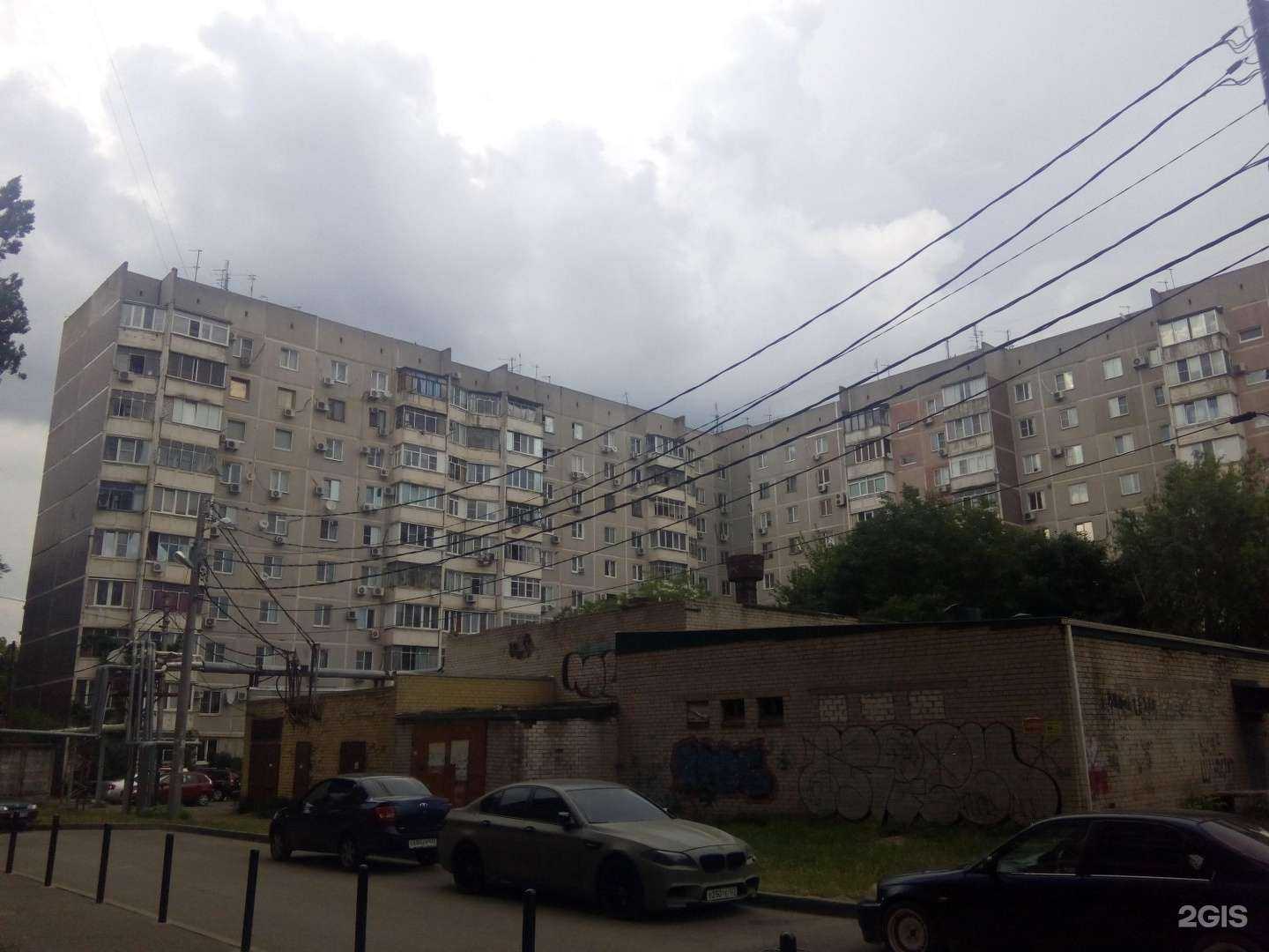 Отзывы на компанию Мир красоты в Краснодаре c фото - фотография 2 из 2