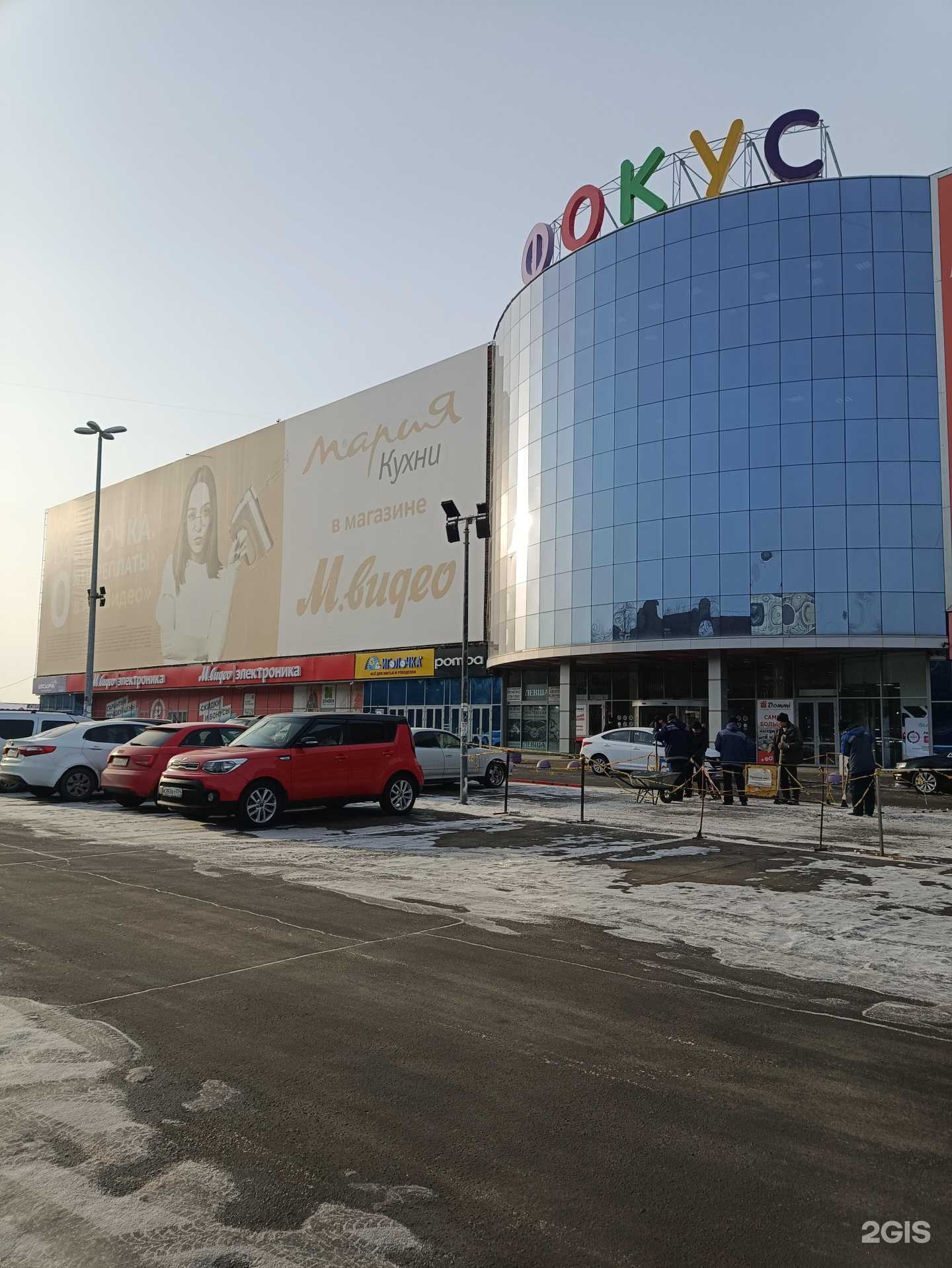 Отзывы на компанию Ломбард Алмаз в Челябинске c фото