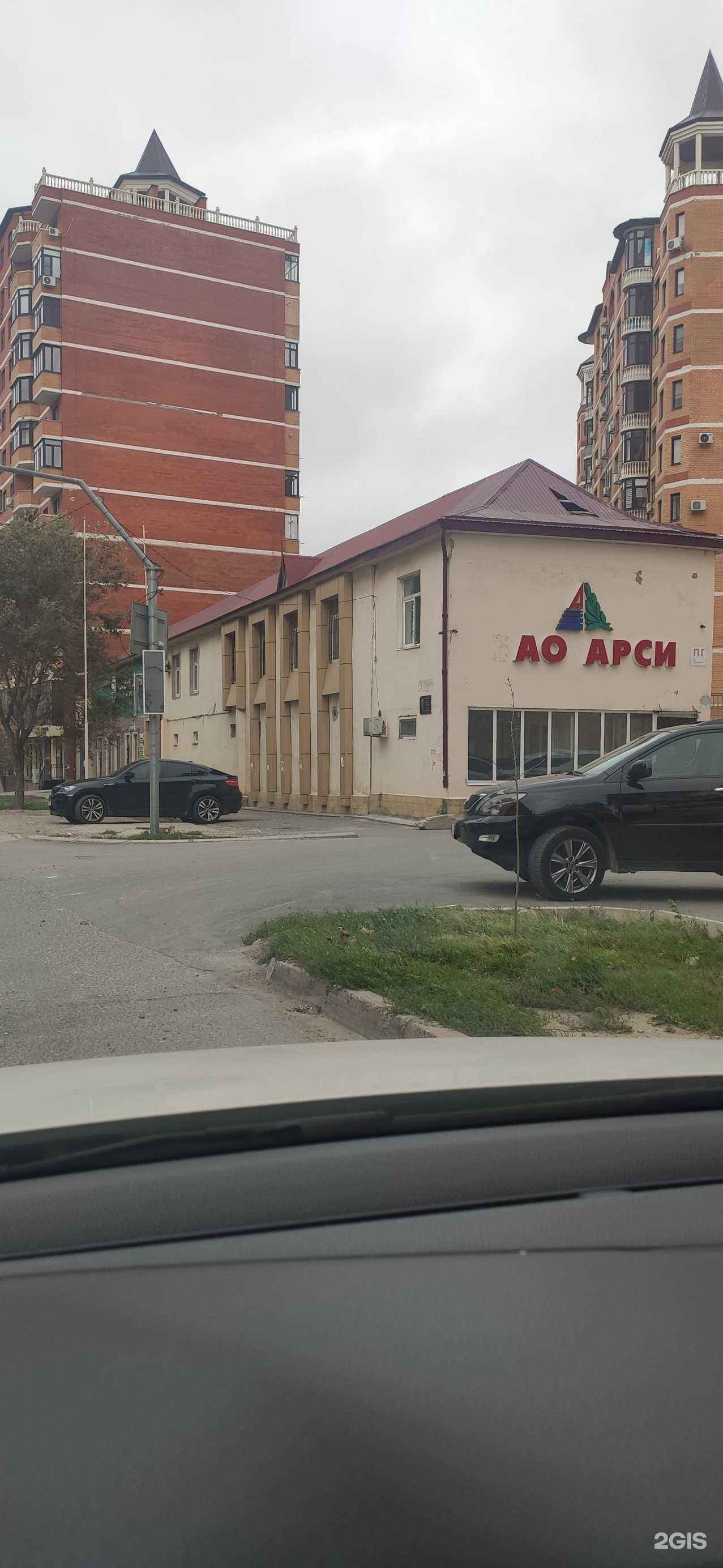 Отзывы на компанию Славный край в Махачкале c фото - фотография 2 из 2