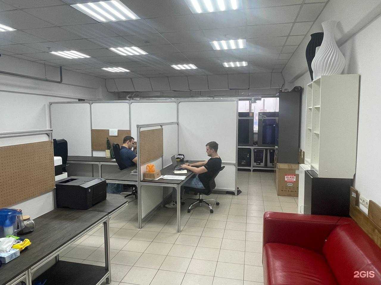 Отзывы на компанию Якоби в Красноярске c фото