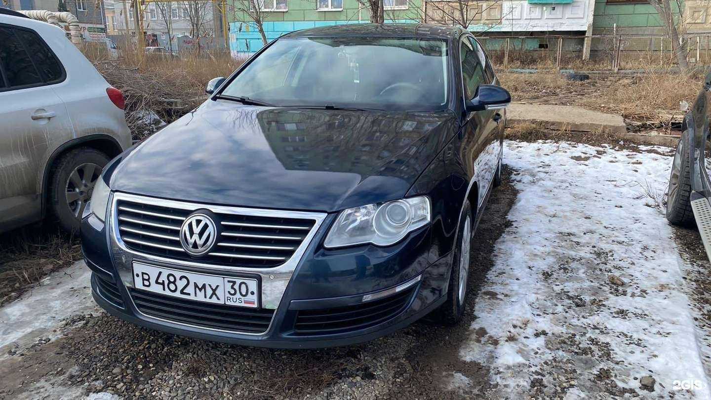 Отзывы на компанию Автоподбор30 в г. Астрахань c фото