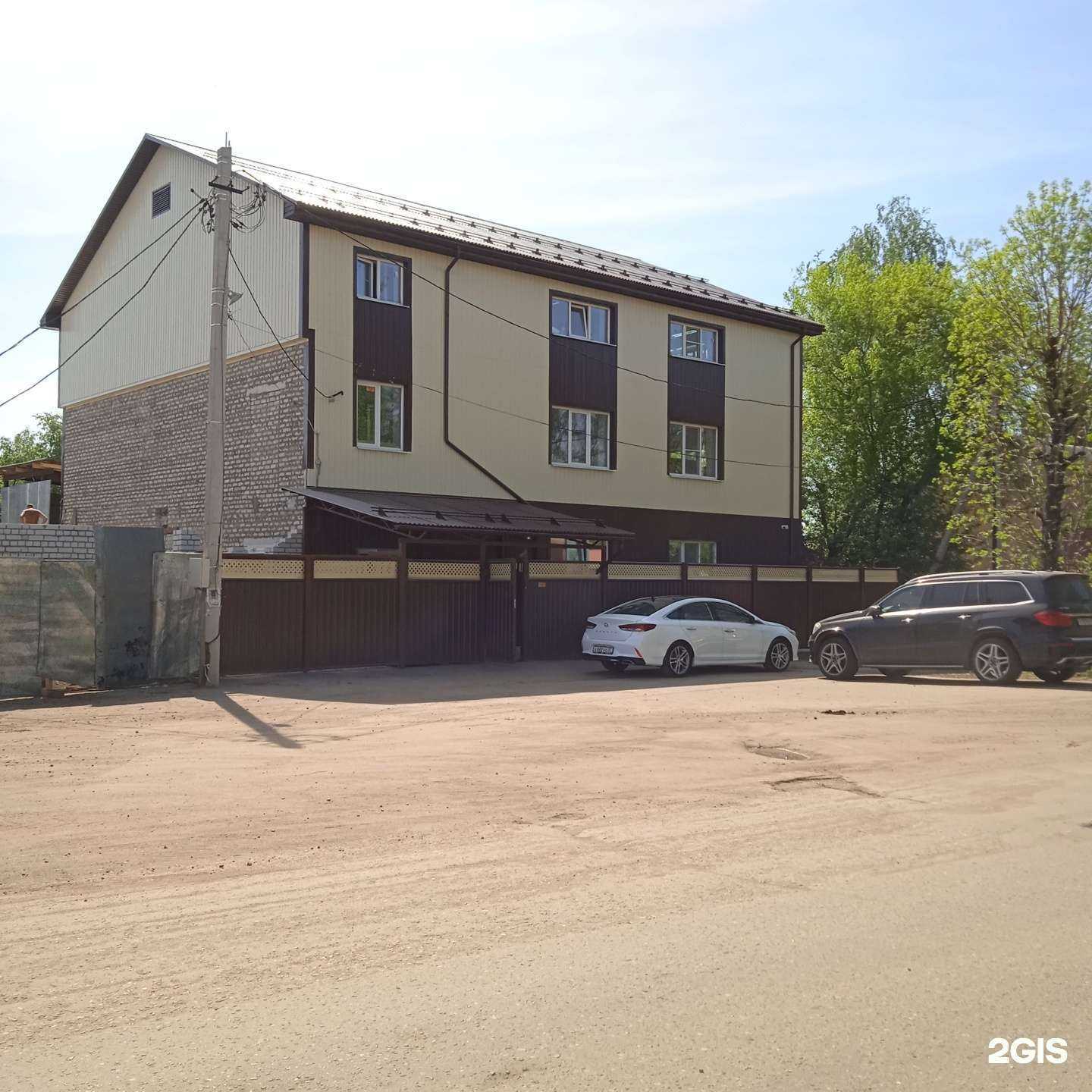 Отзывы на компанию La-Vissa в Иванове c фото