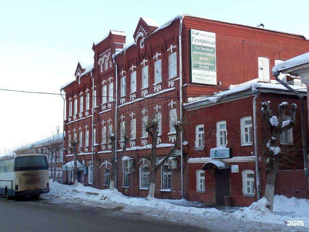 Отзывы на компанию Региональный центр энергетической эффективности в г. Киров c фото