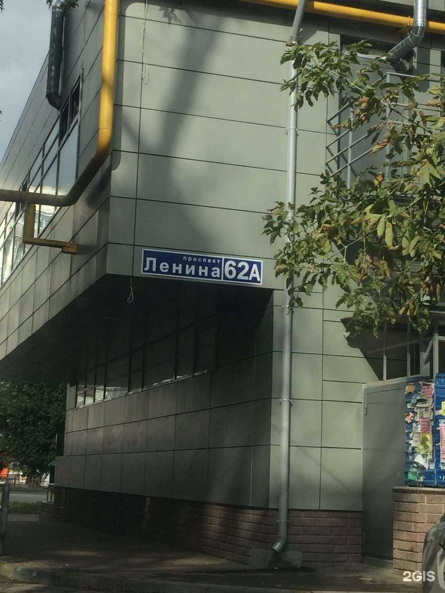 Отзывы на компанию База Цветов 24.ру в Нижнем Новгороде c фото - фотография 2 из 2