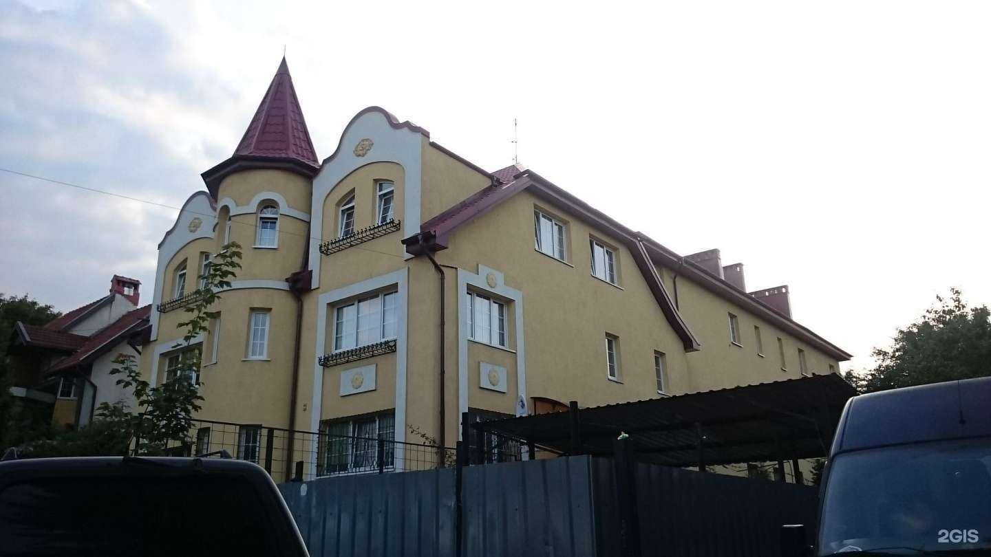 Отзывы на компанию Казакова, Ландау и партнёры в Калининграде c фото - фотография 2 из 2