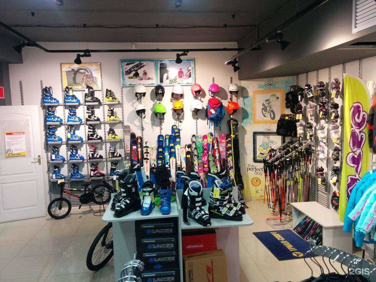 Отзывы на компанию Триал-Спорт в Челябинске c фото