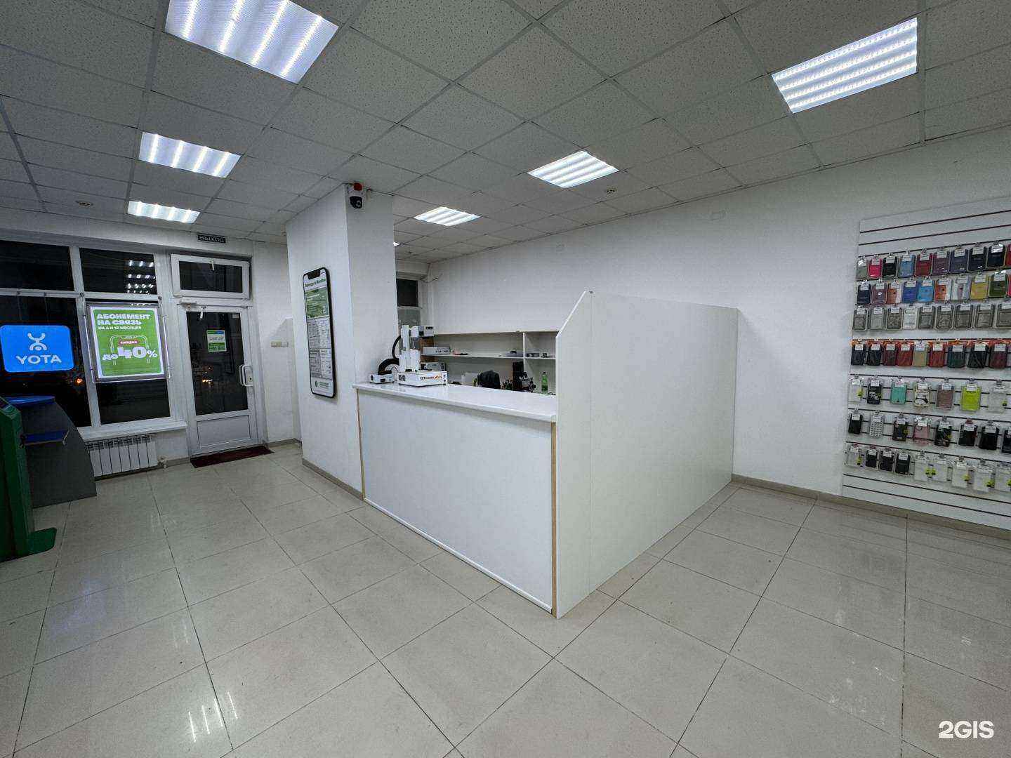 Отзывы на компанию Свой мастер в г. Нальчик c фото